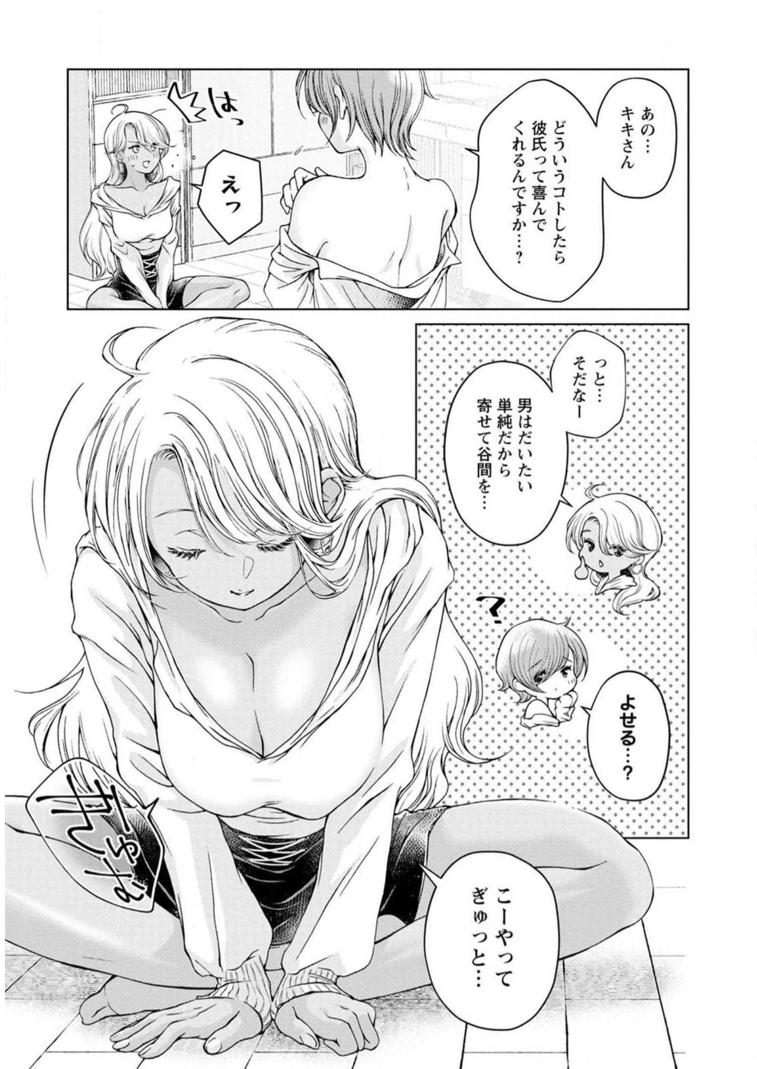 P111