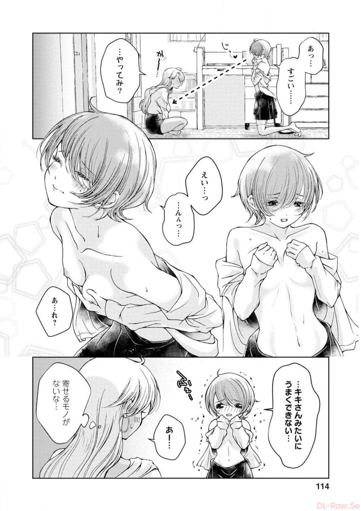 P112