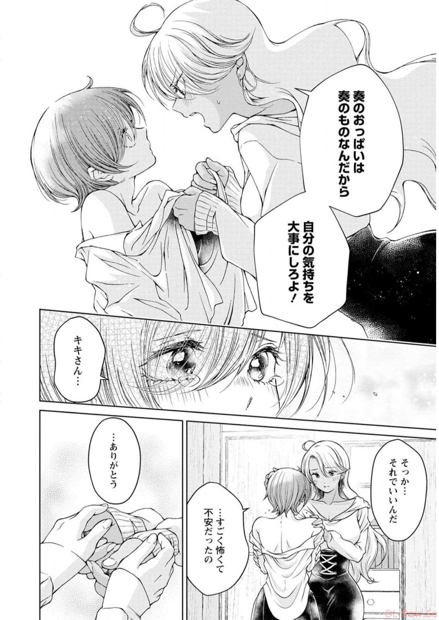 P116