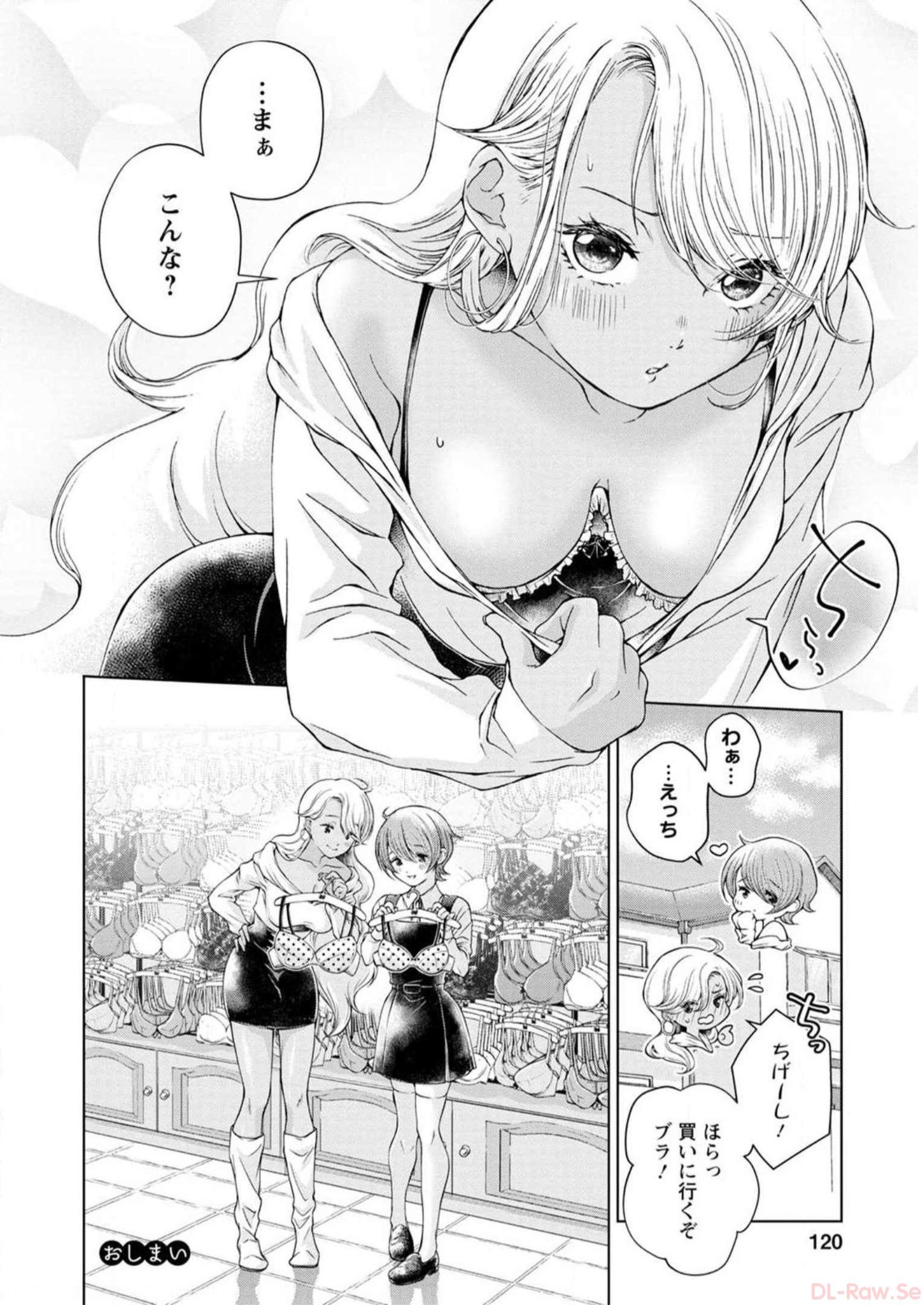 P118
