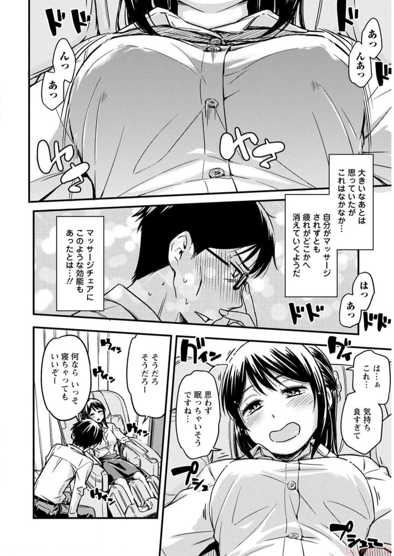 P124
