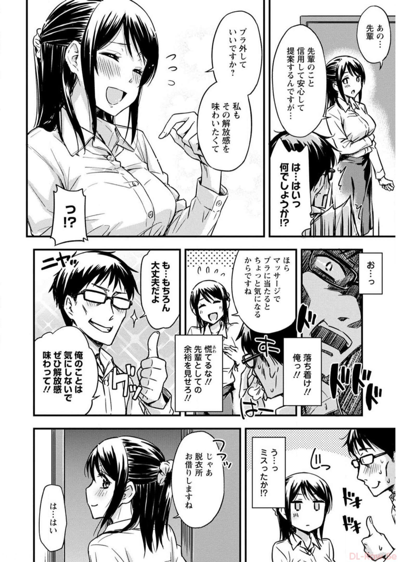 P128