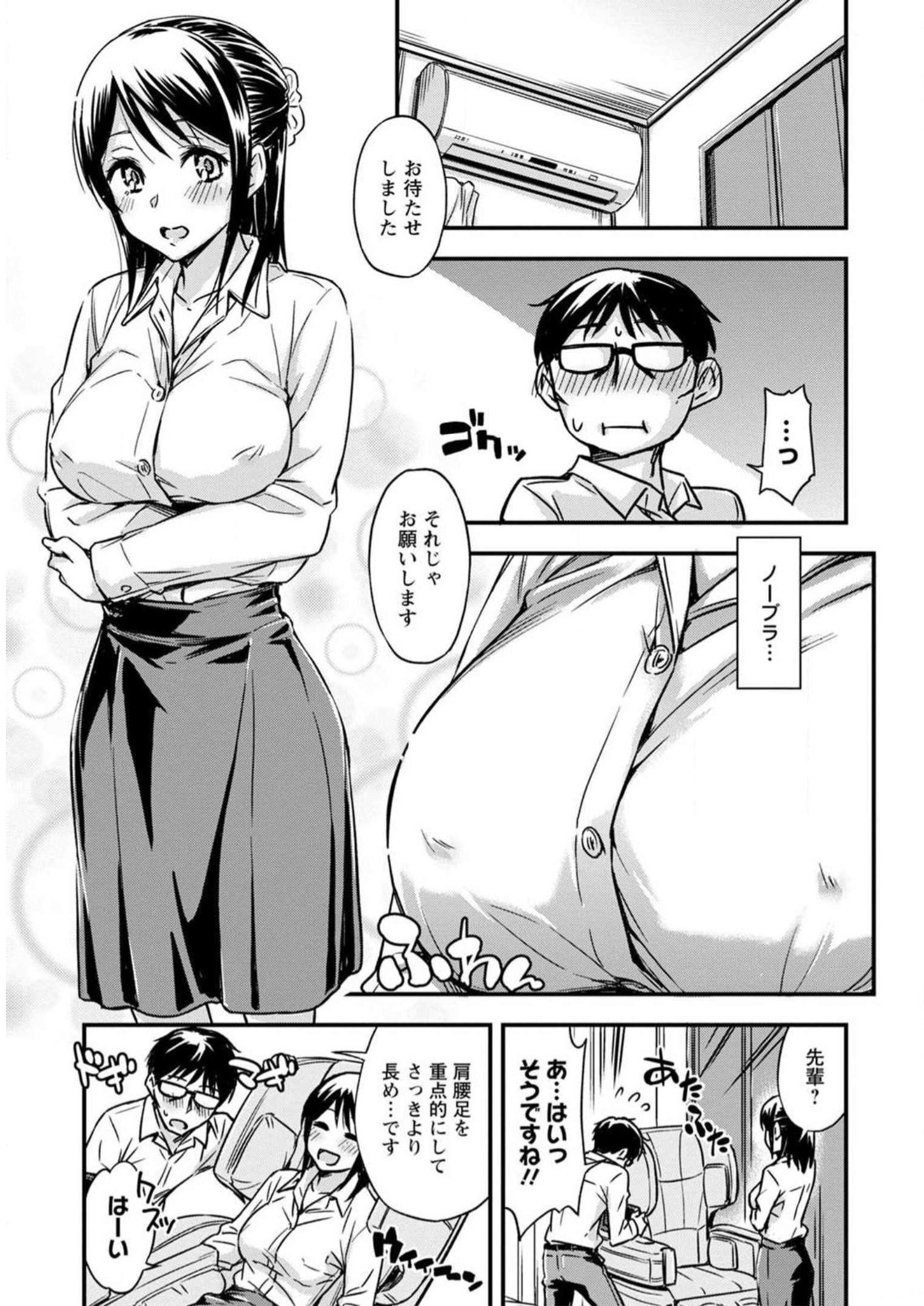 P129