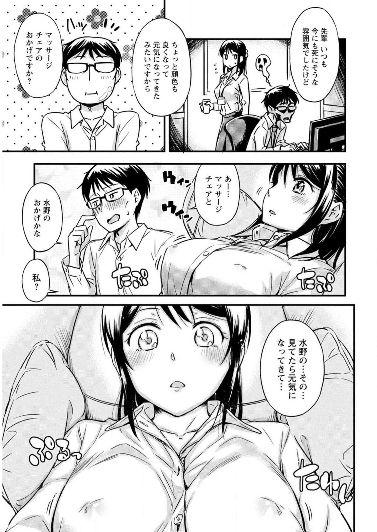 P133