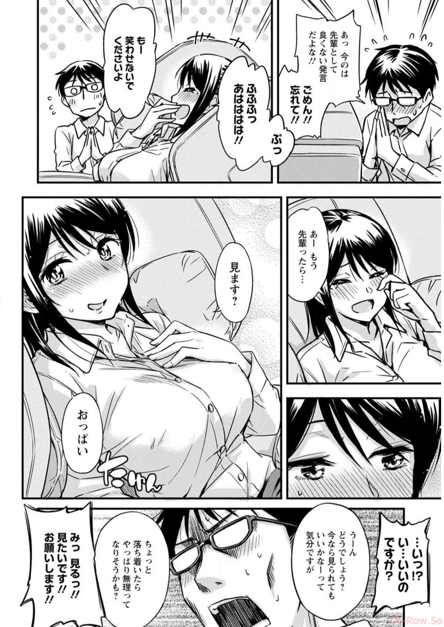 P134