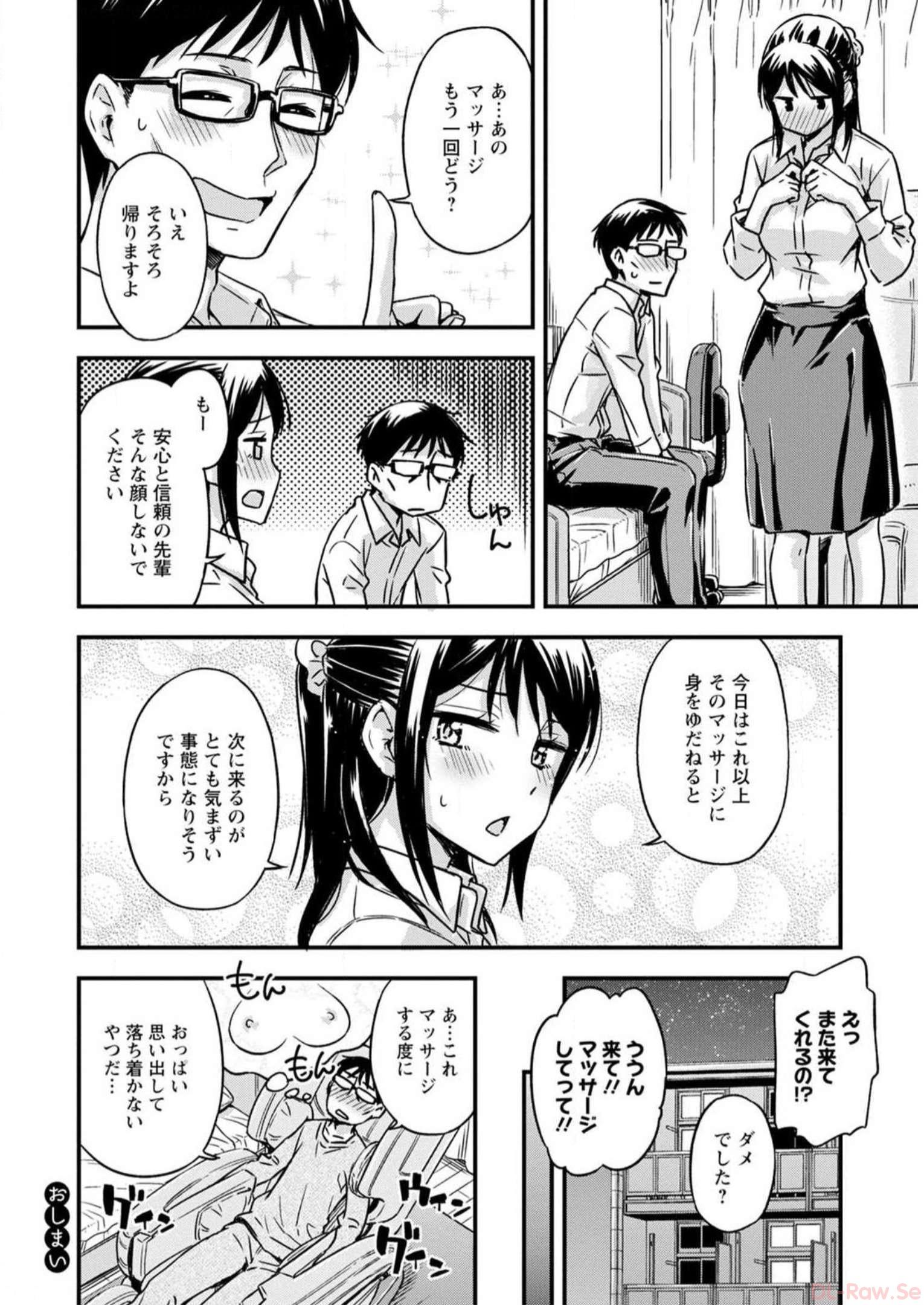 P138
