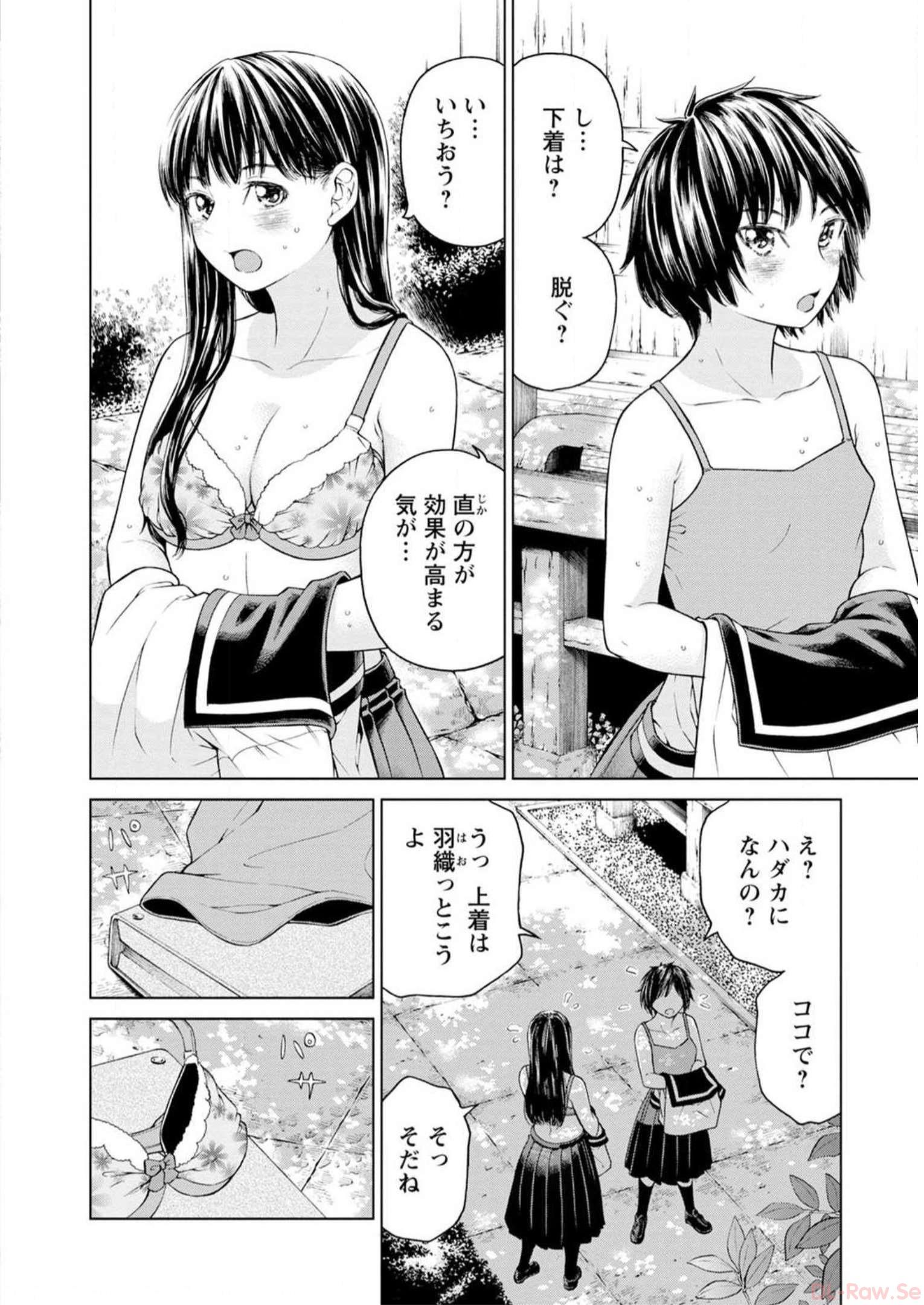 P32
