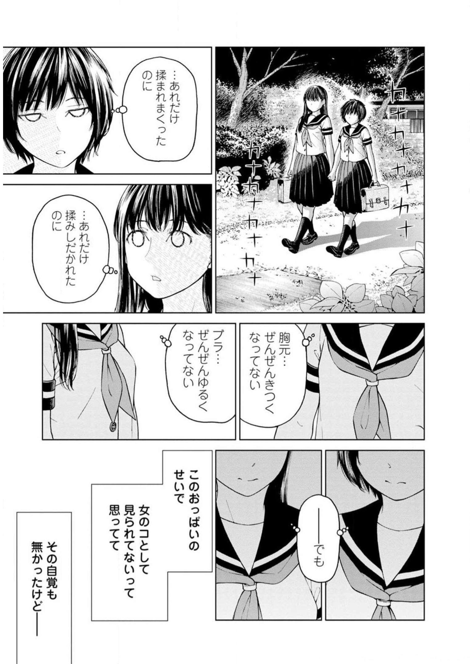 P41