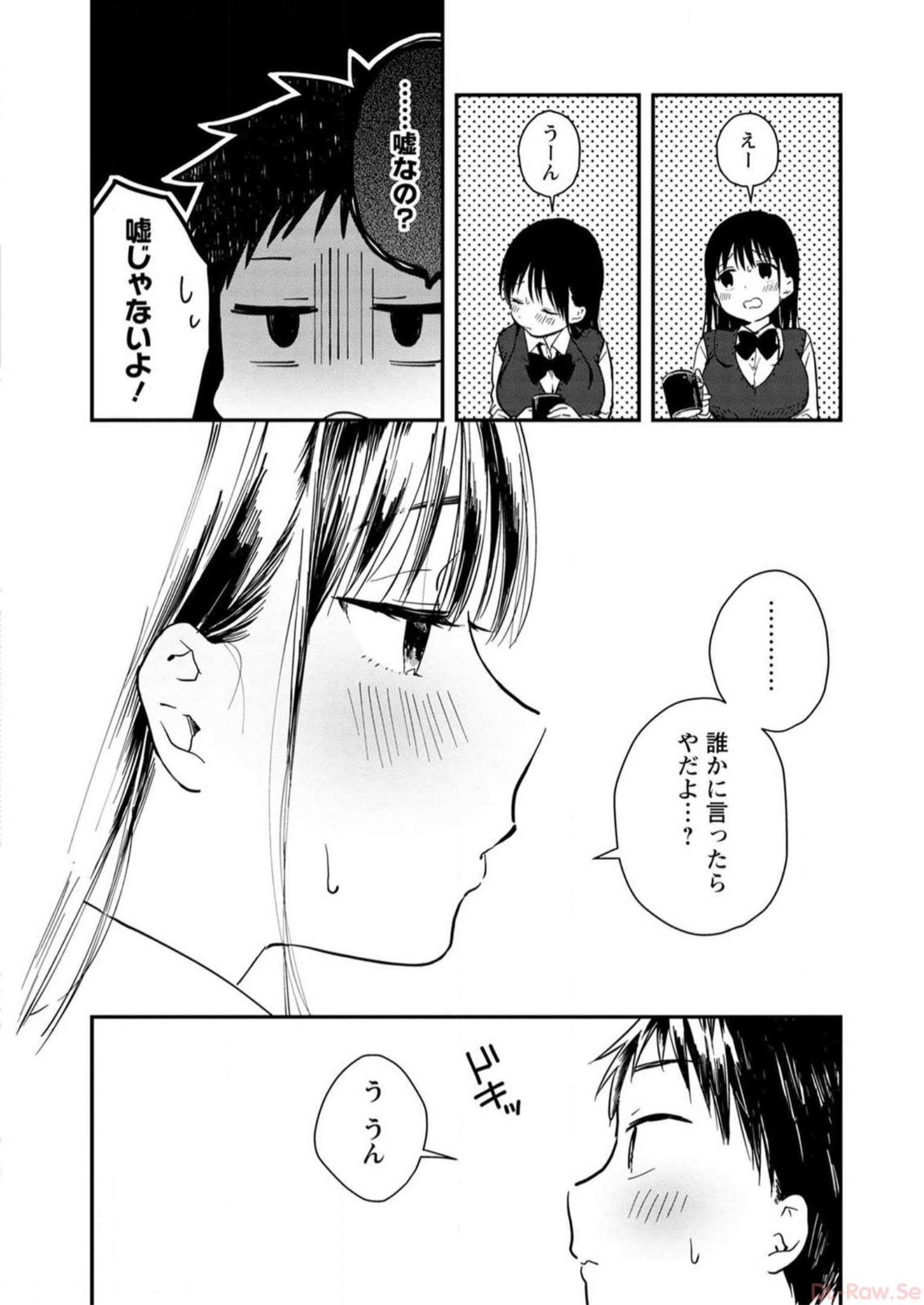 P48