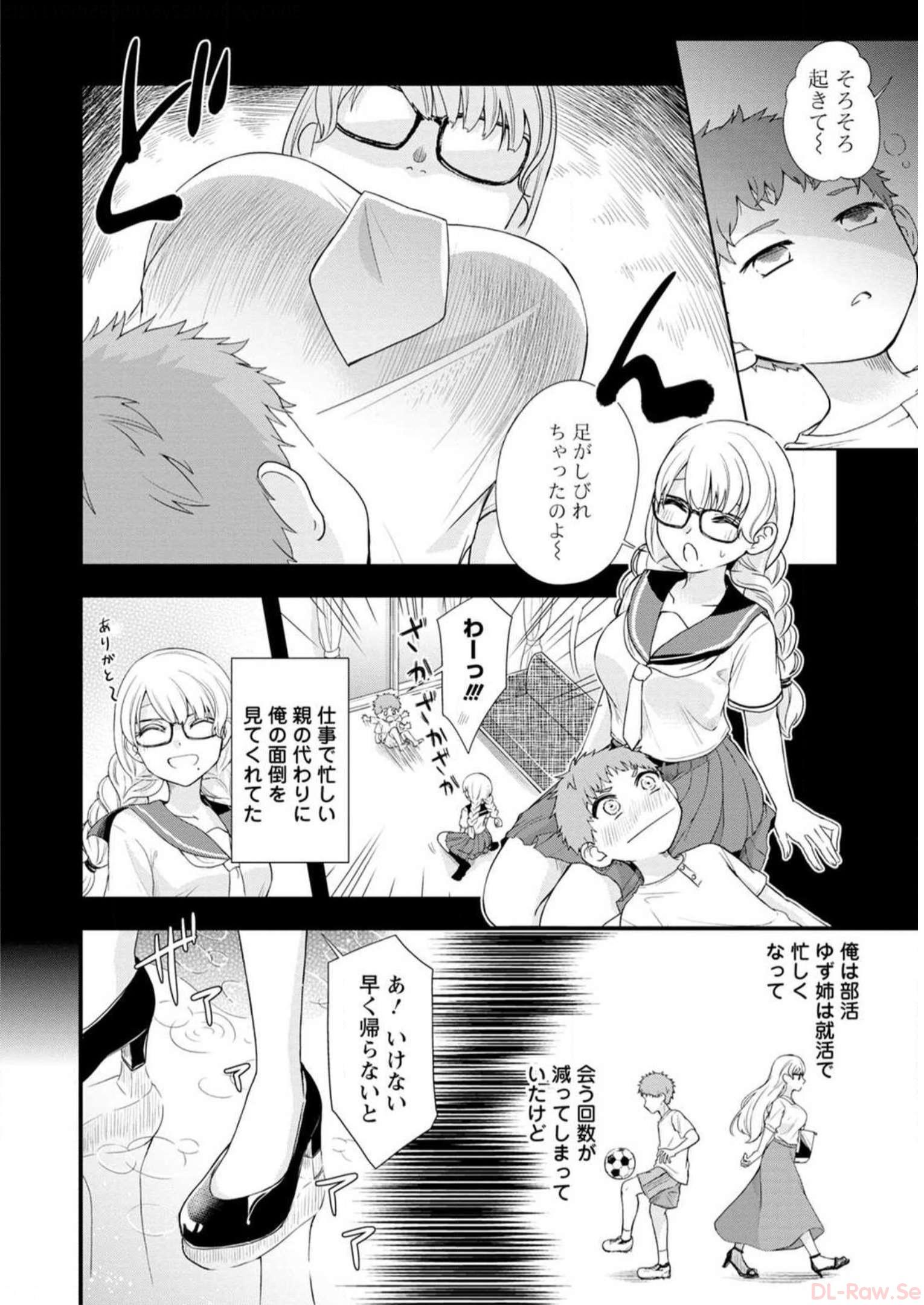 P52