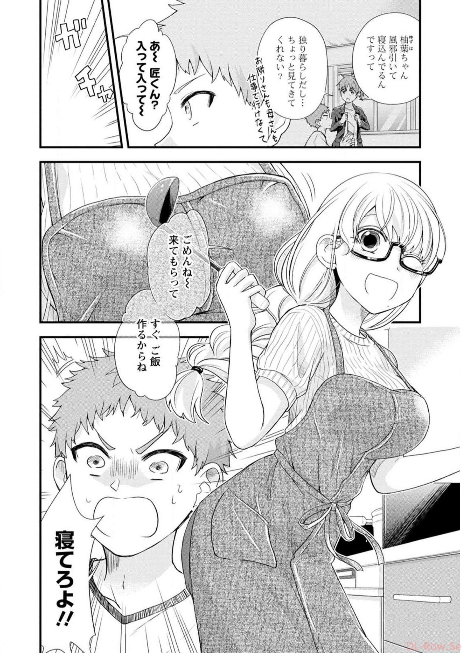 P54