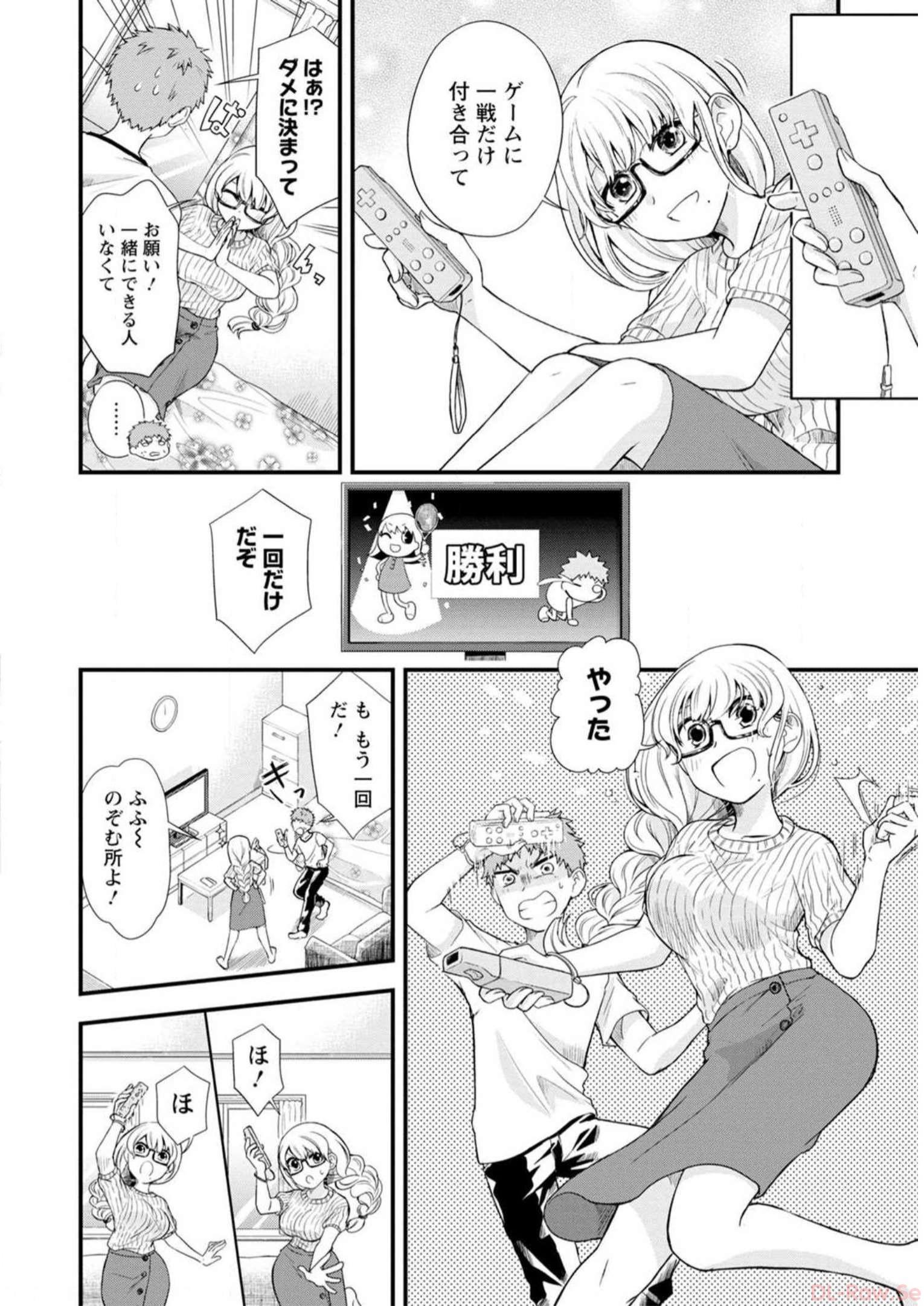 P56