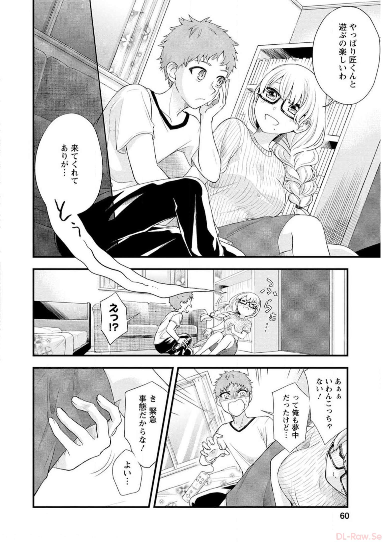 P58