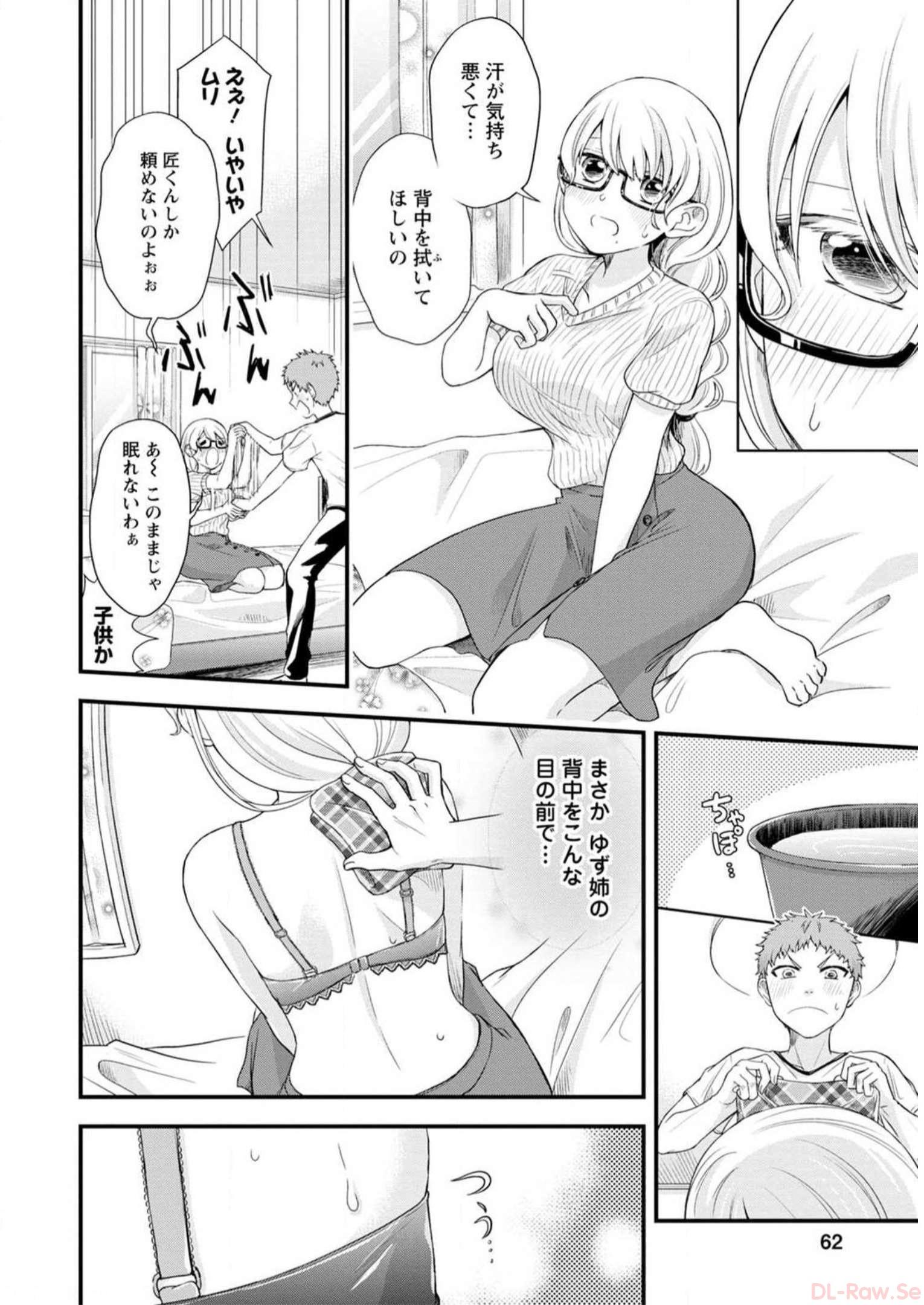 P60
