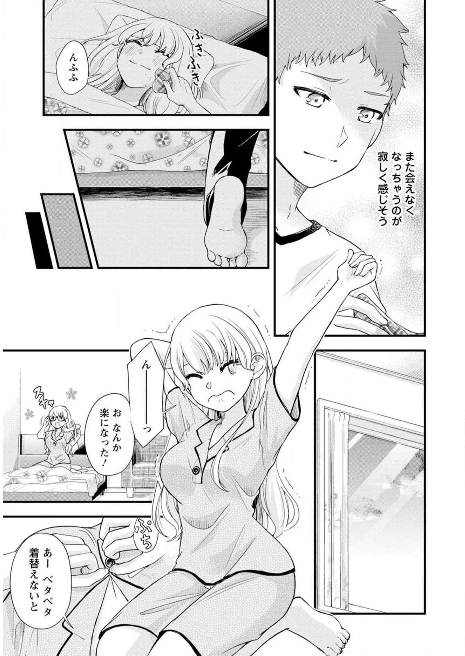 P63