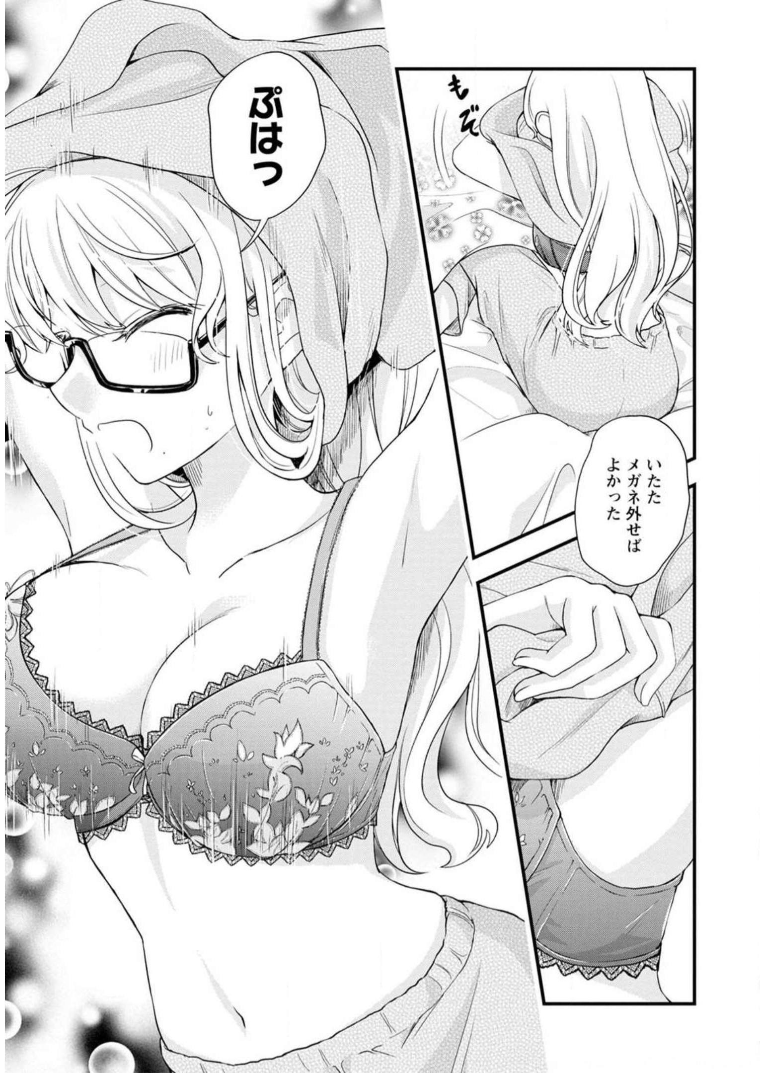 P65
