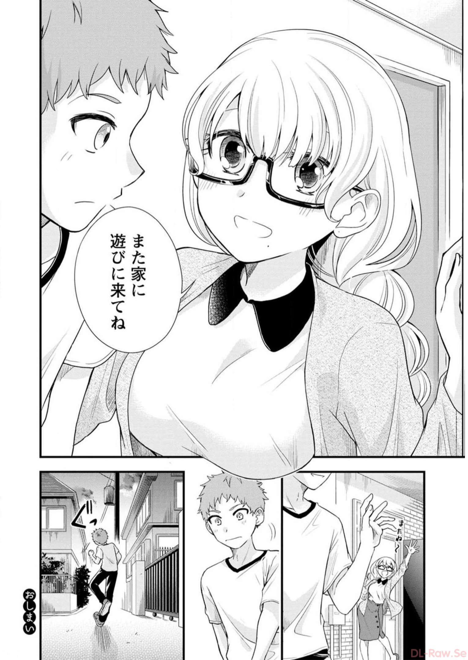 P68