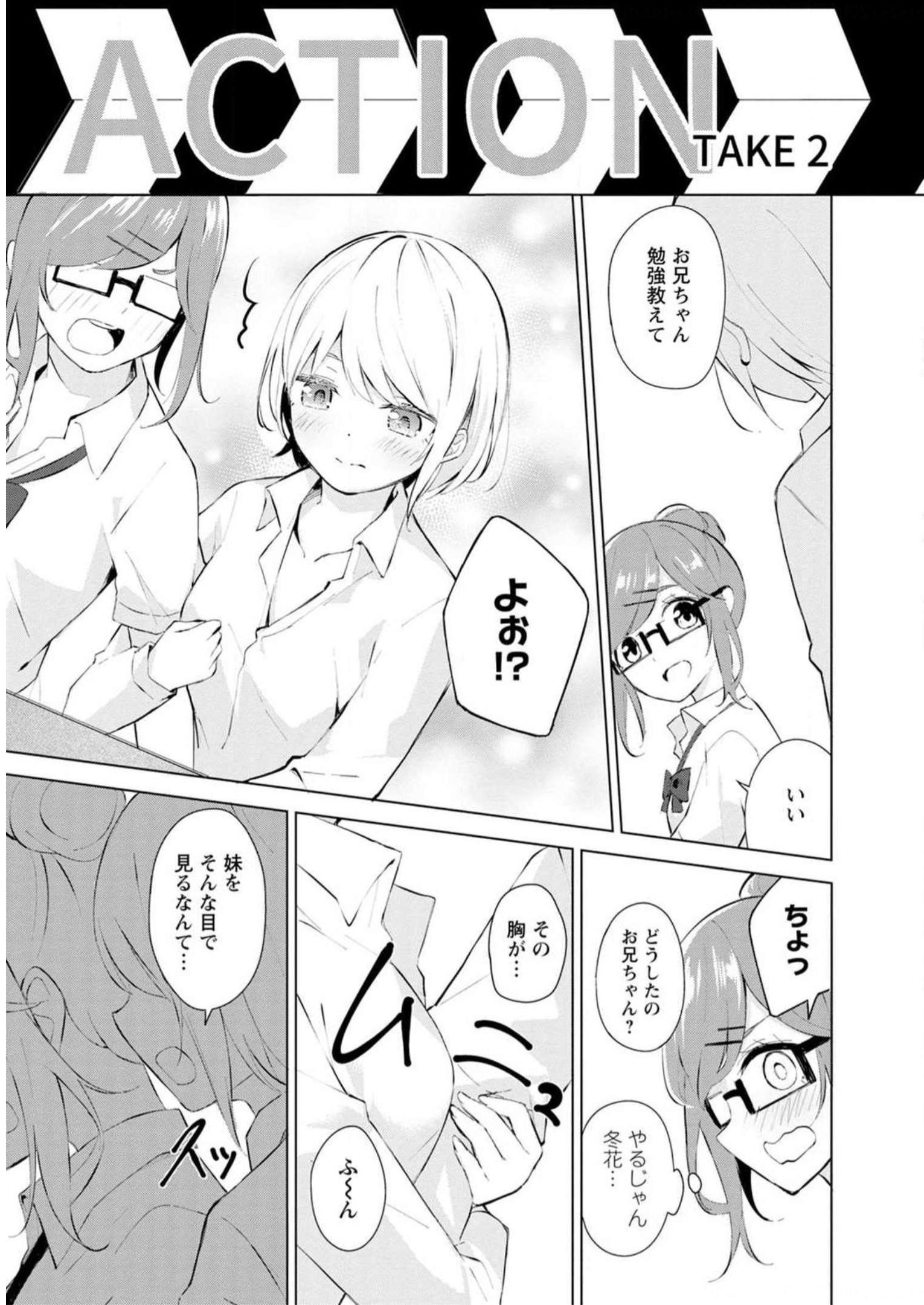 P81