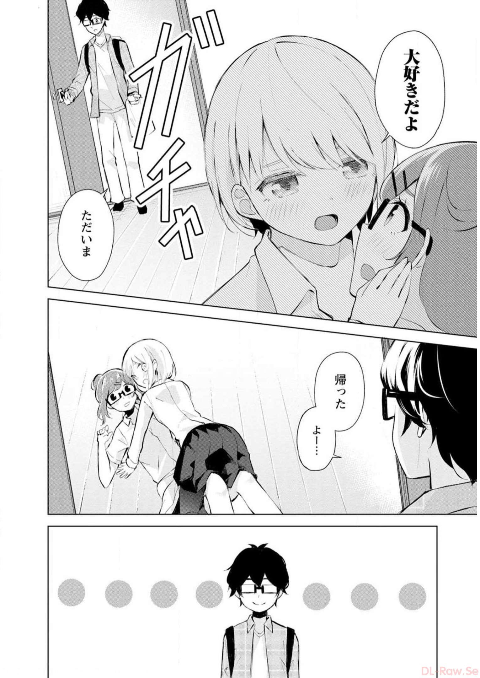 P84