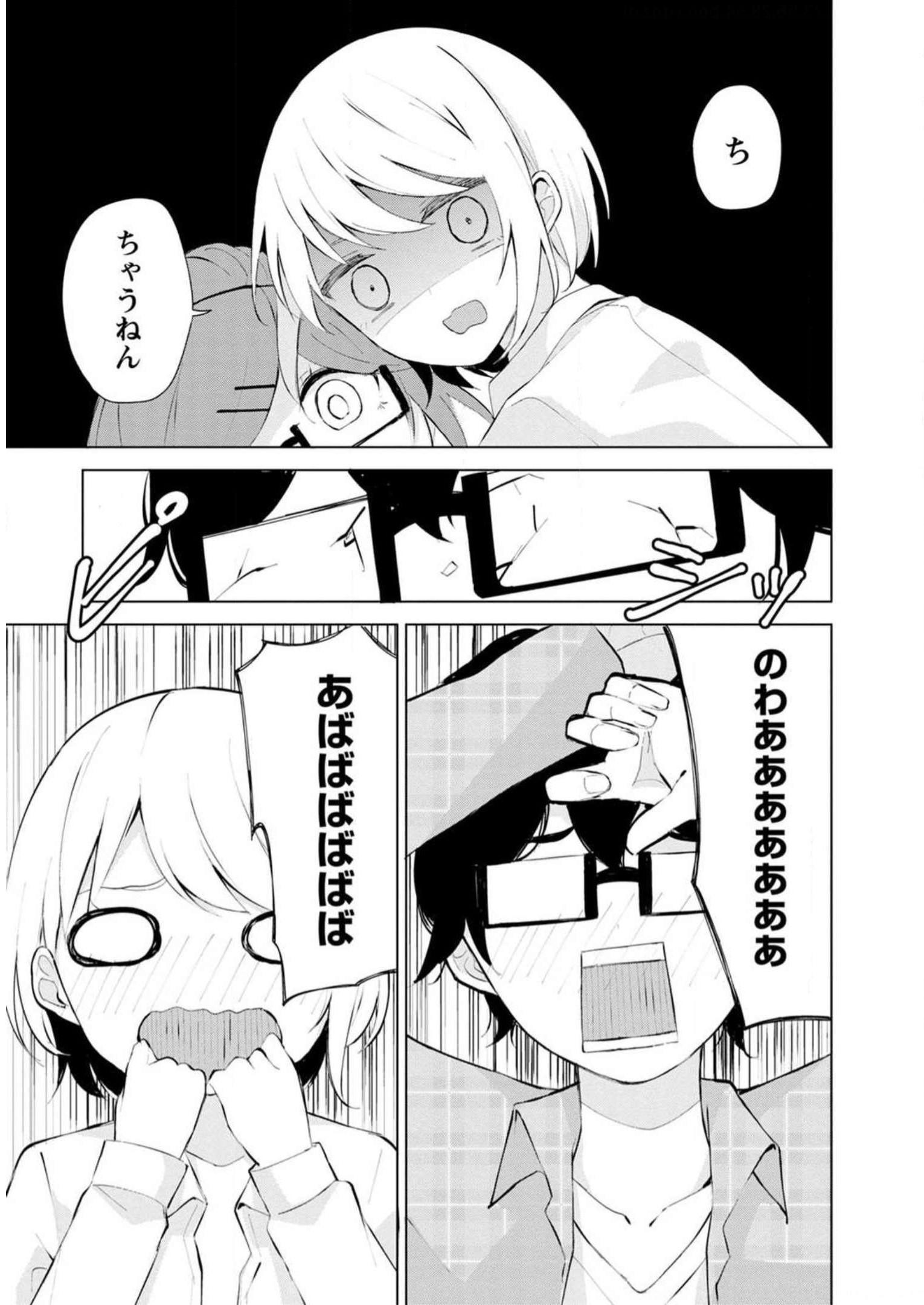 P85