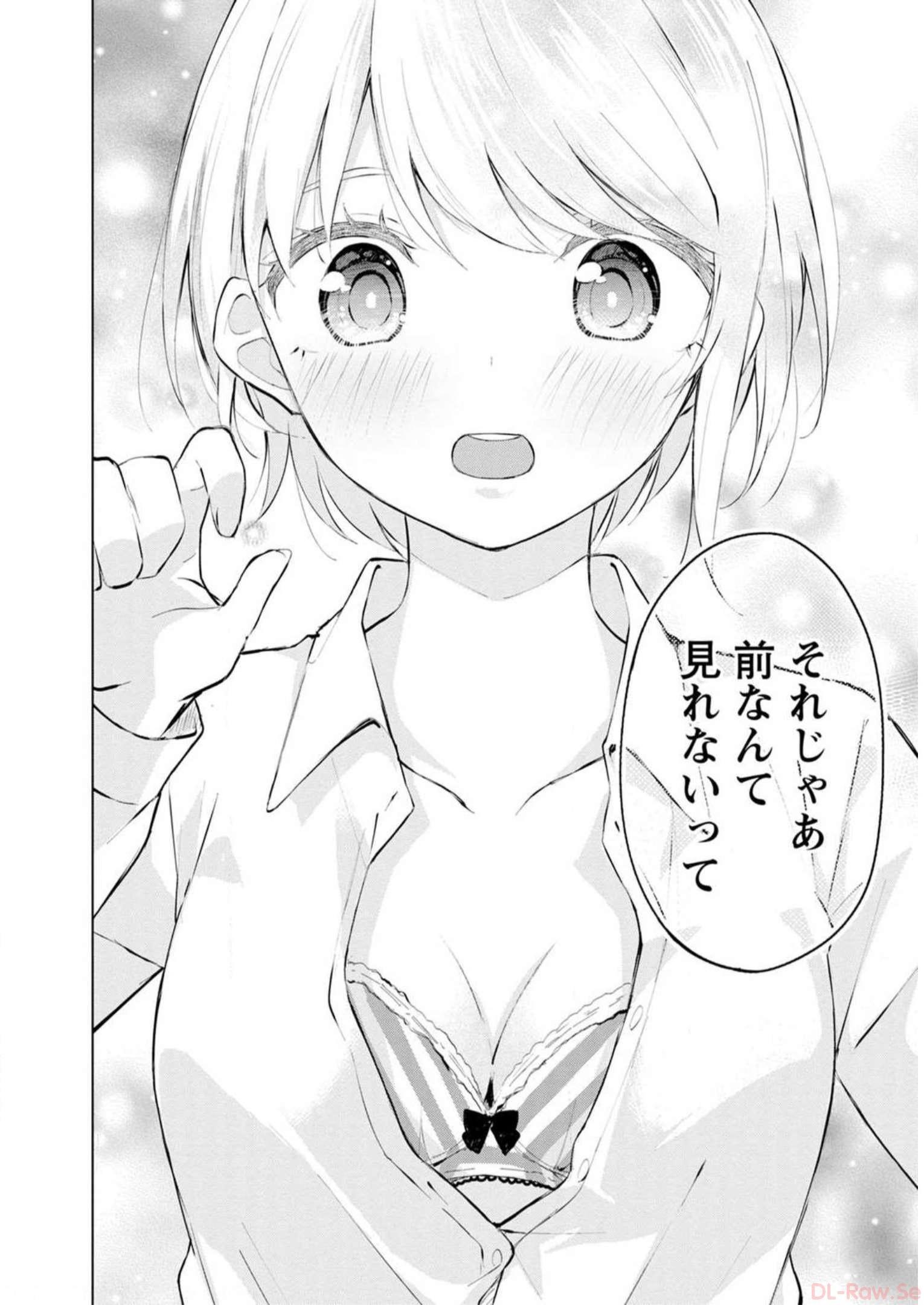 P88