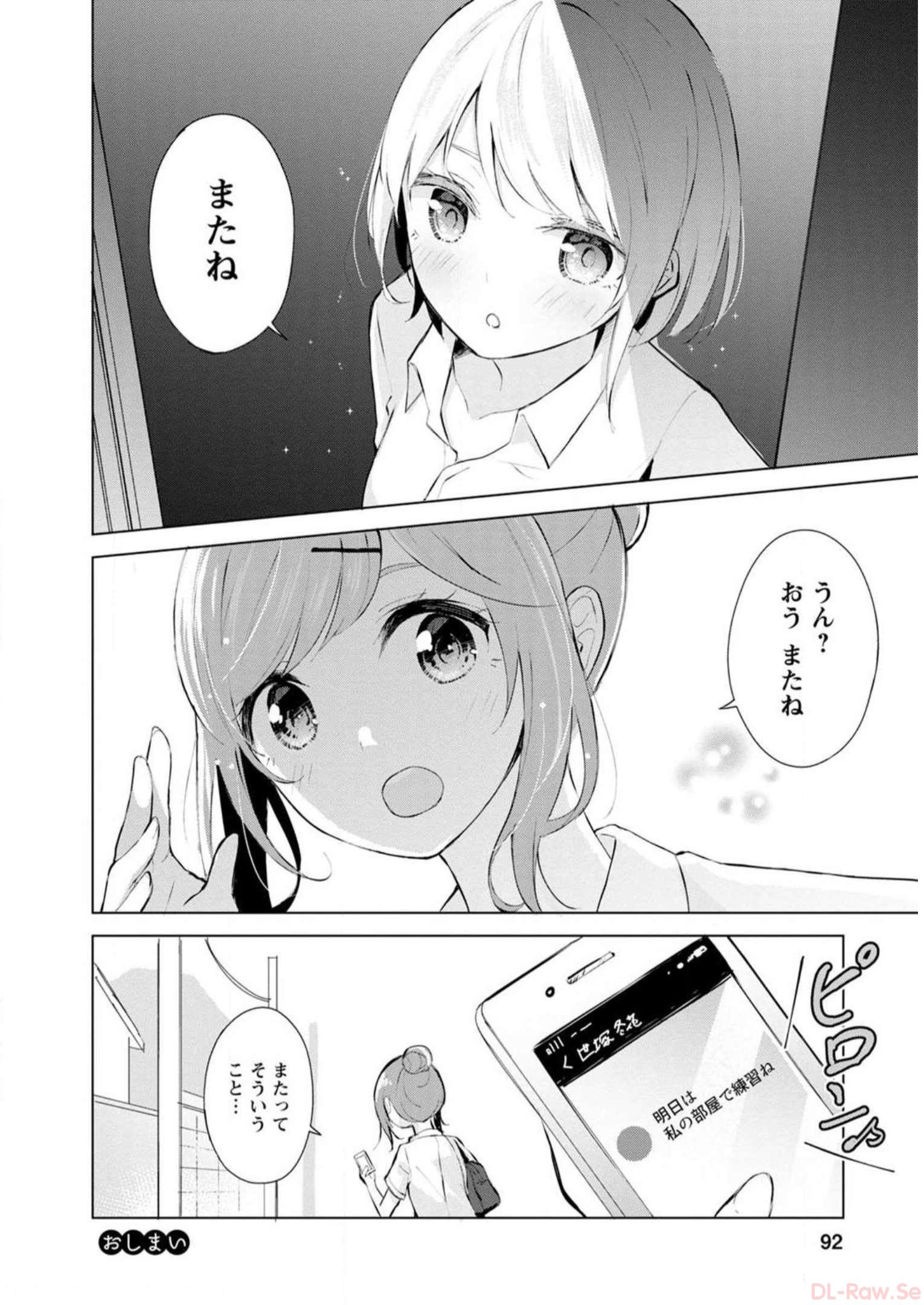 P90