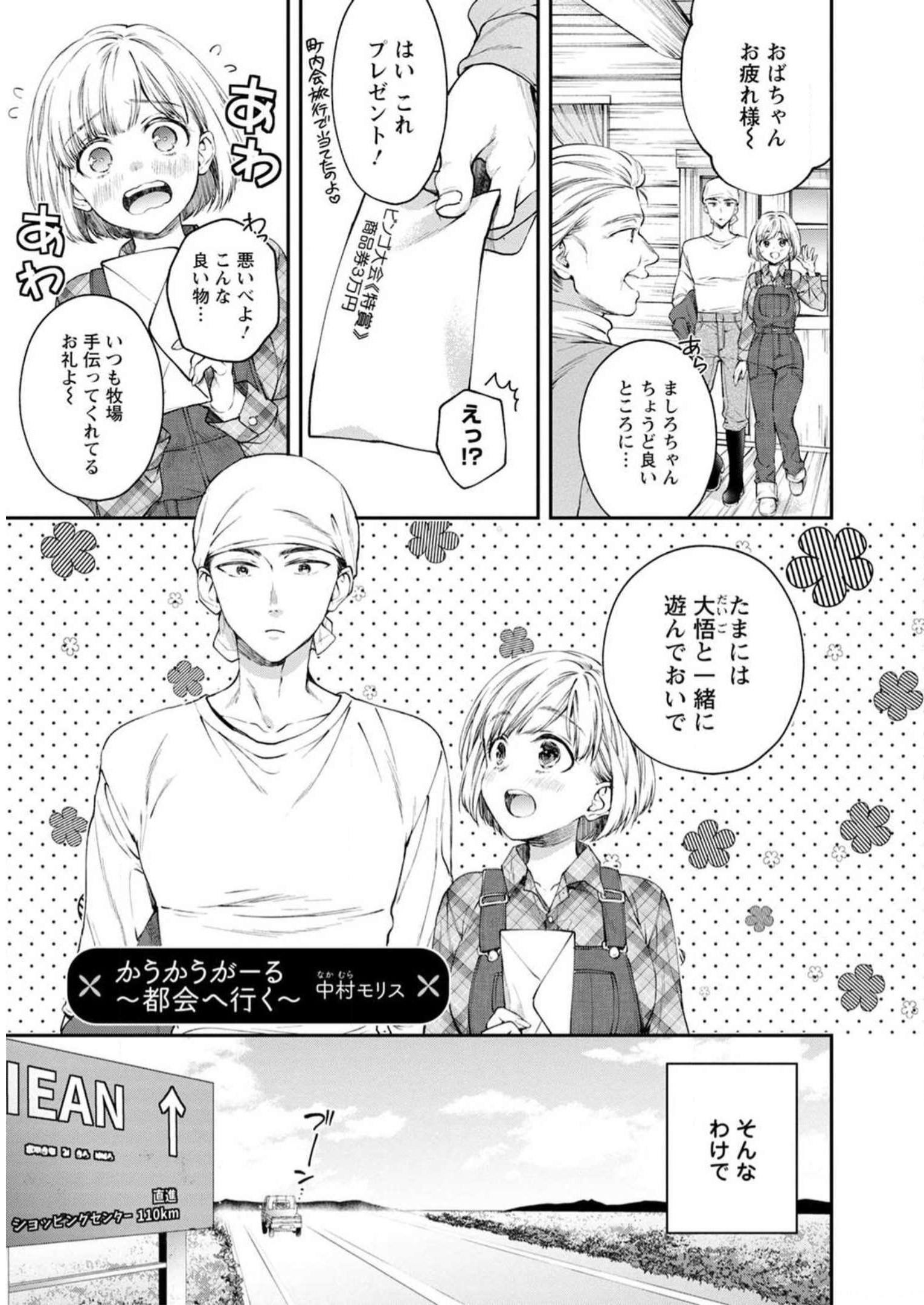 P91