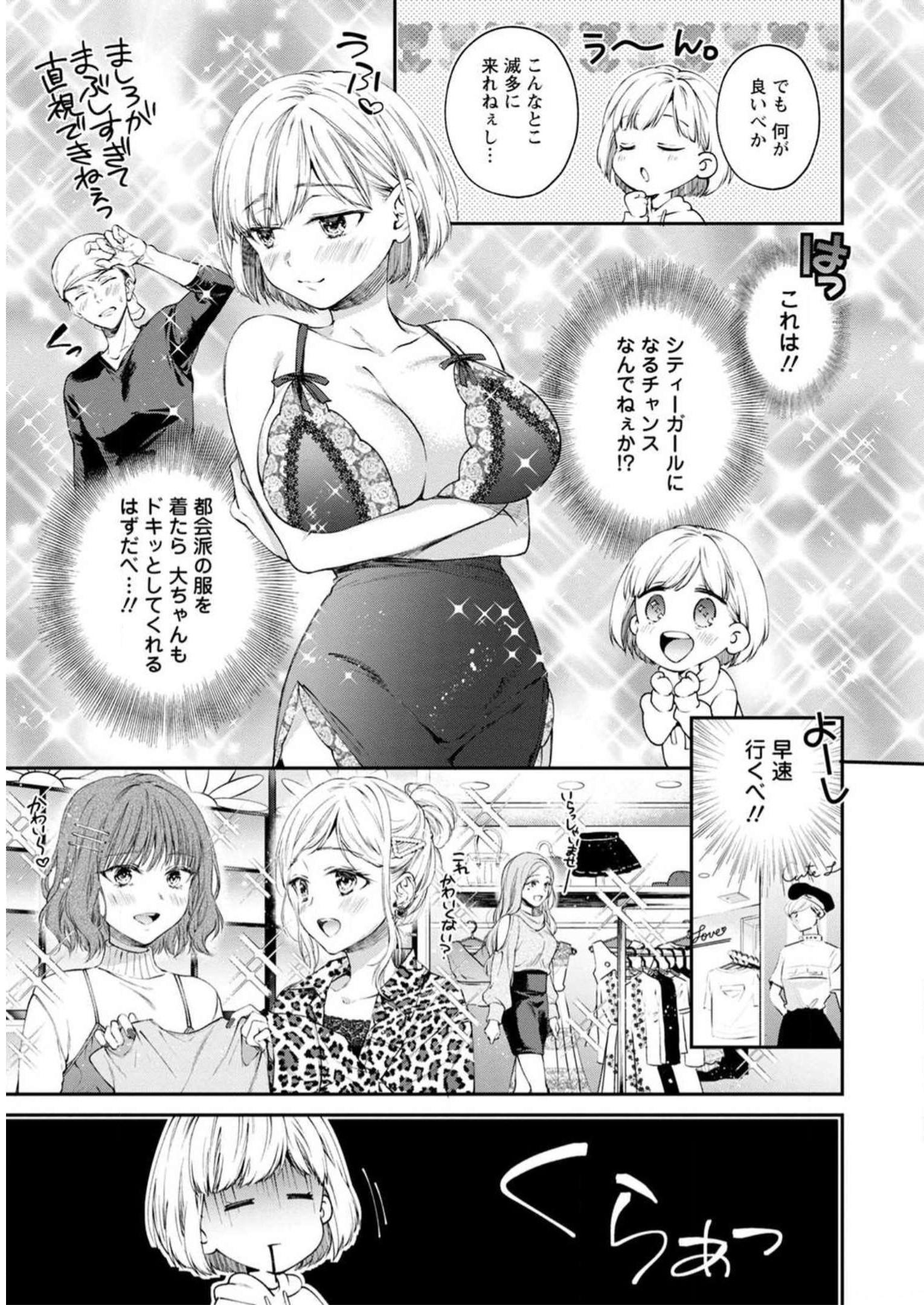 P93