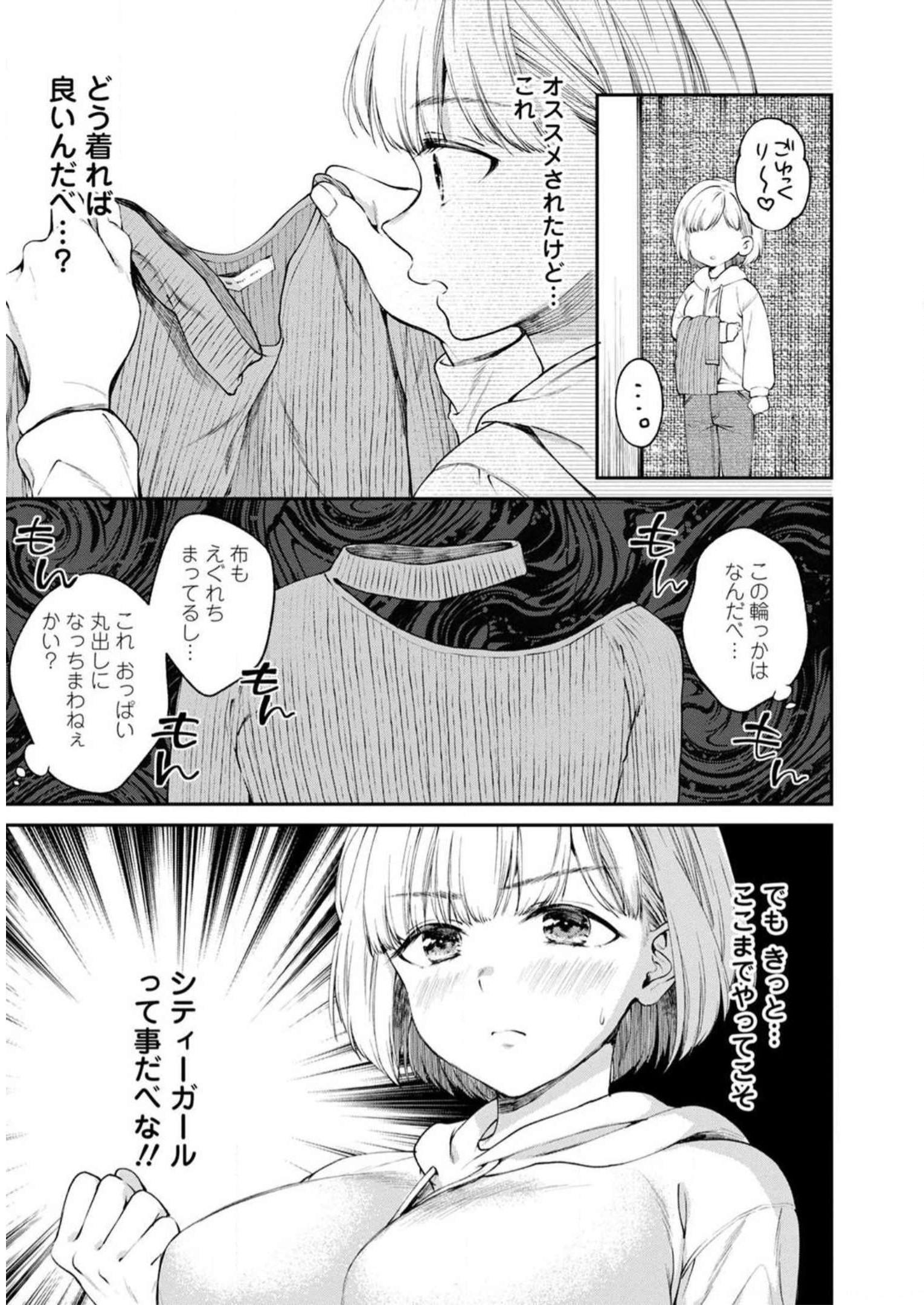 P95