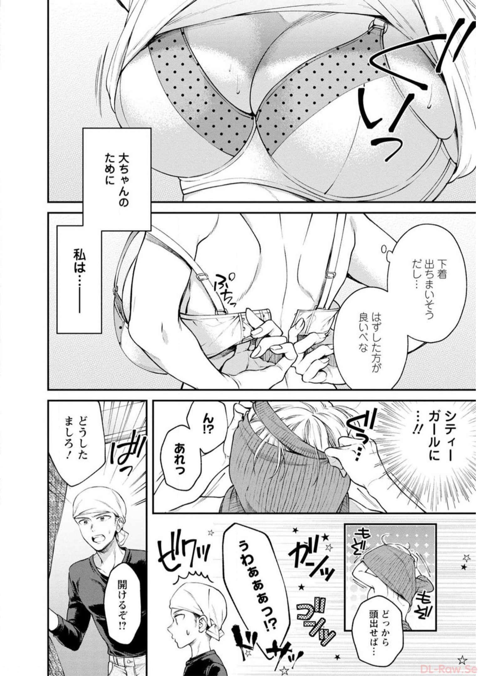 P96