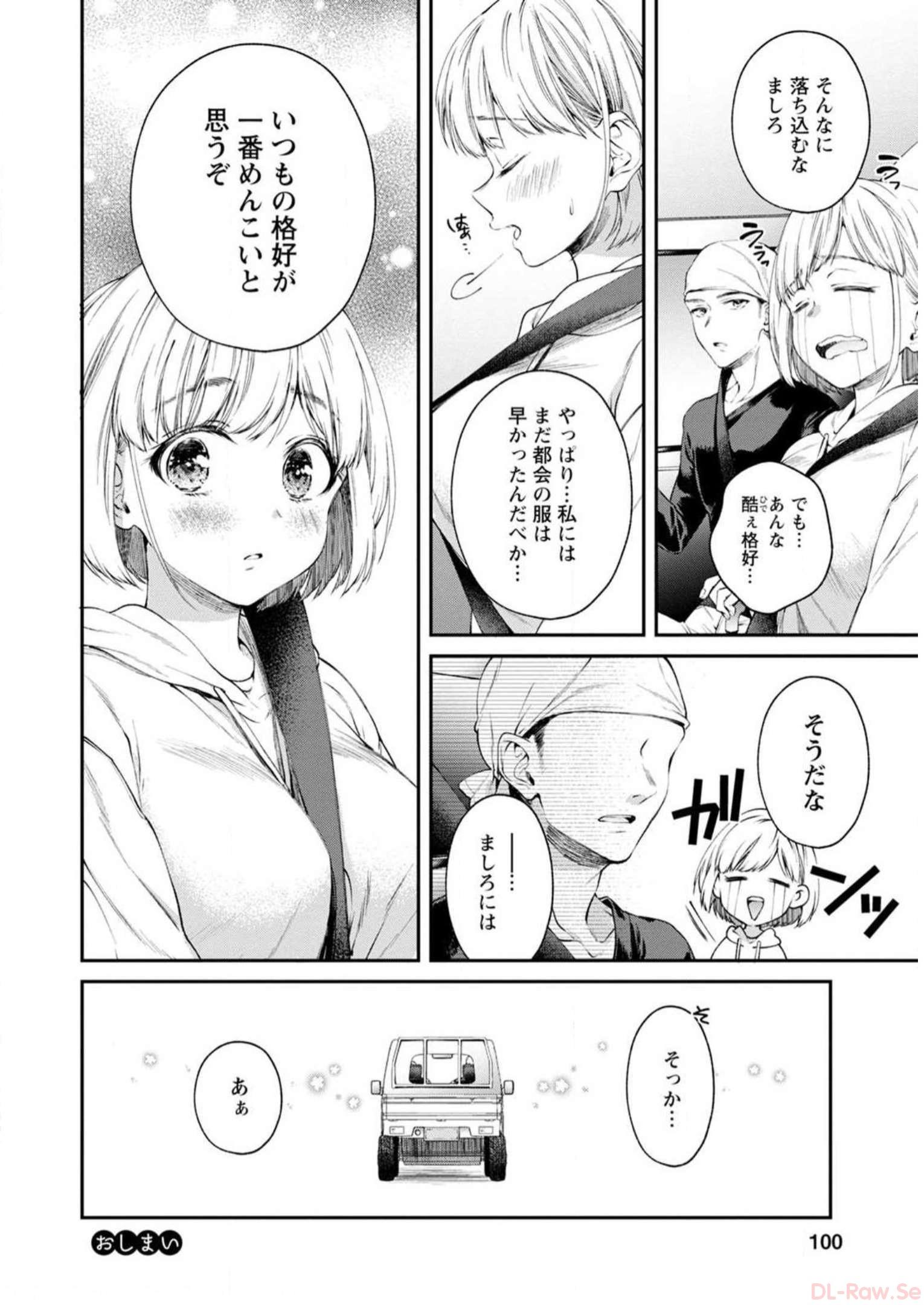 P98