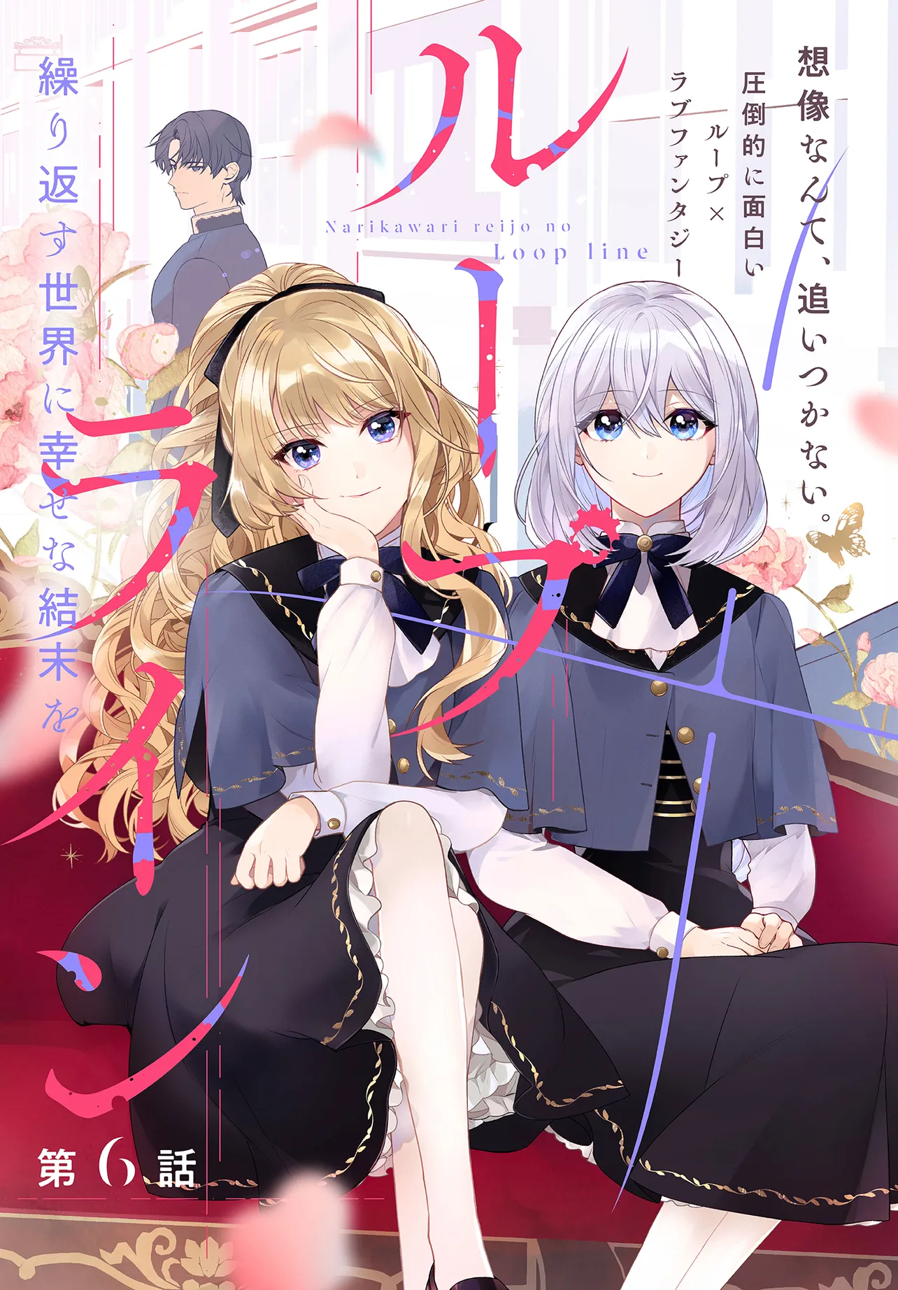 P3