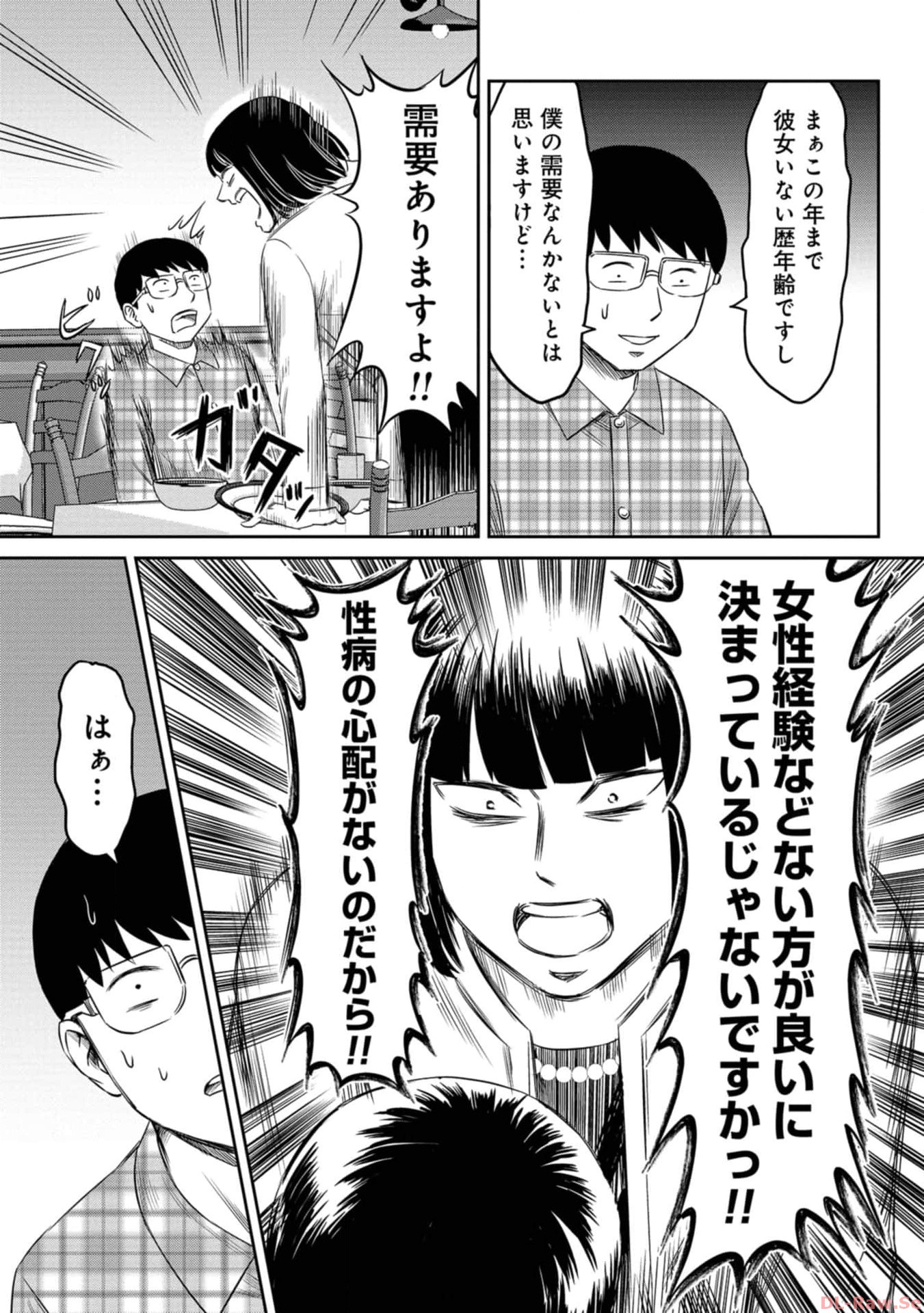 P20