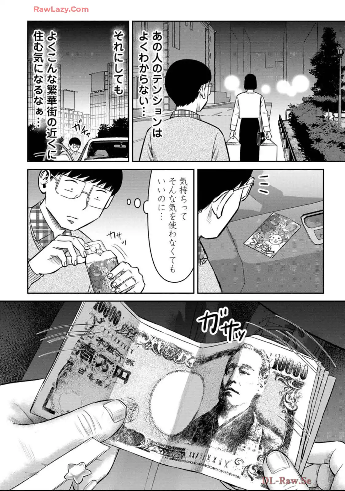 P22