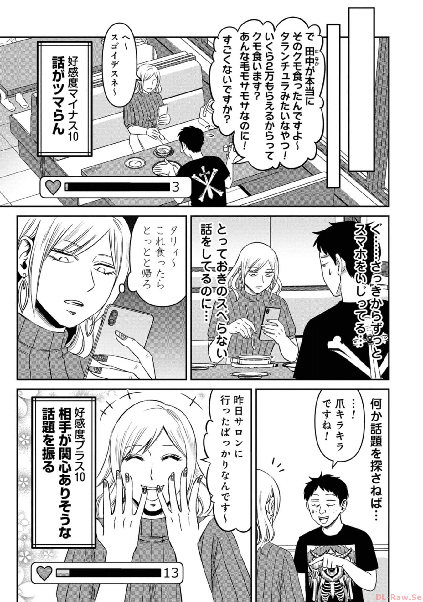 P41