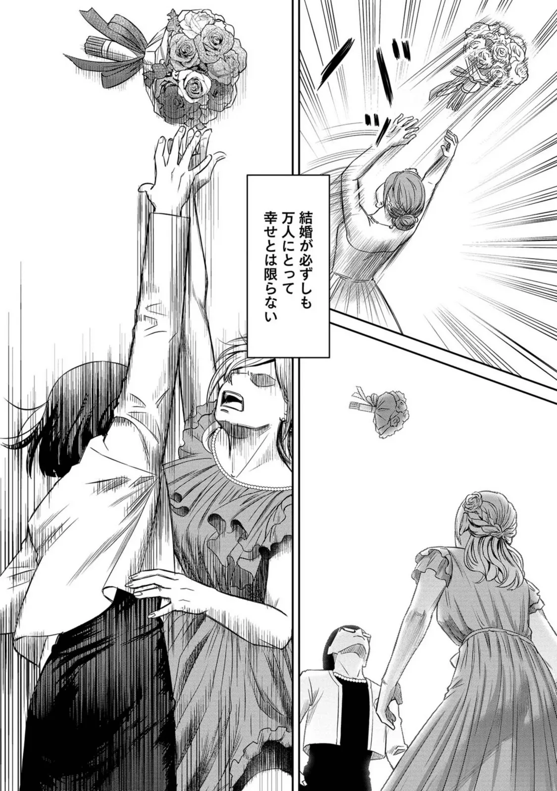 P24