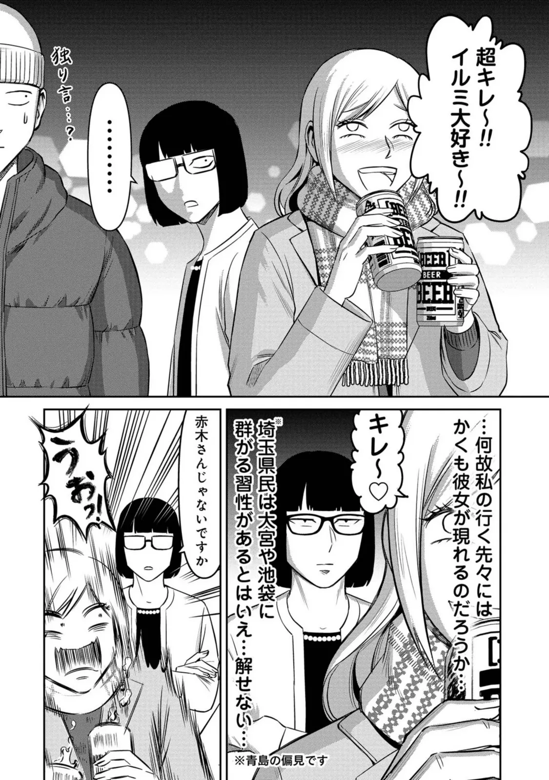 P37