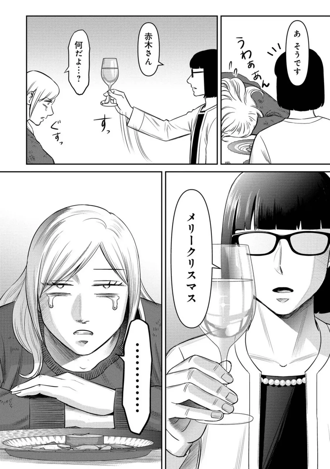 P39