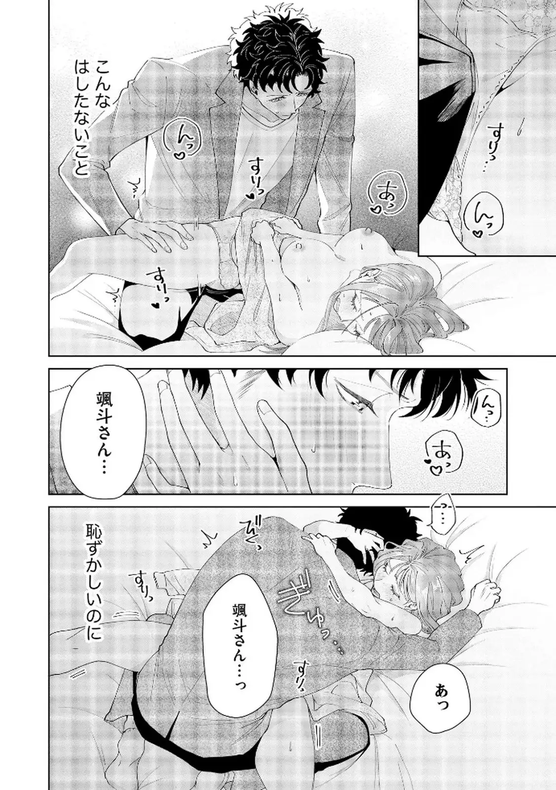 P28