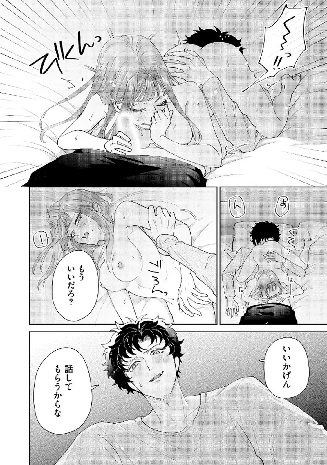 P28