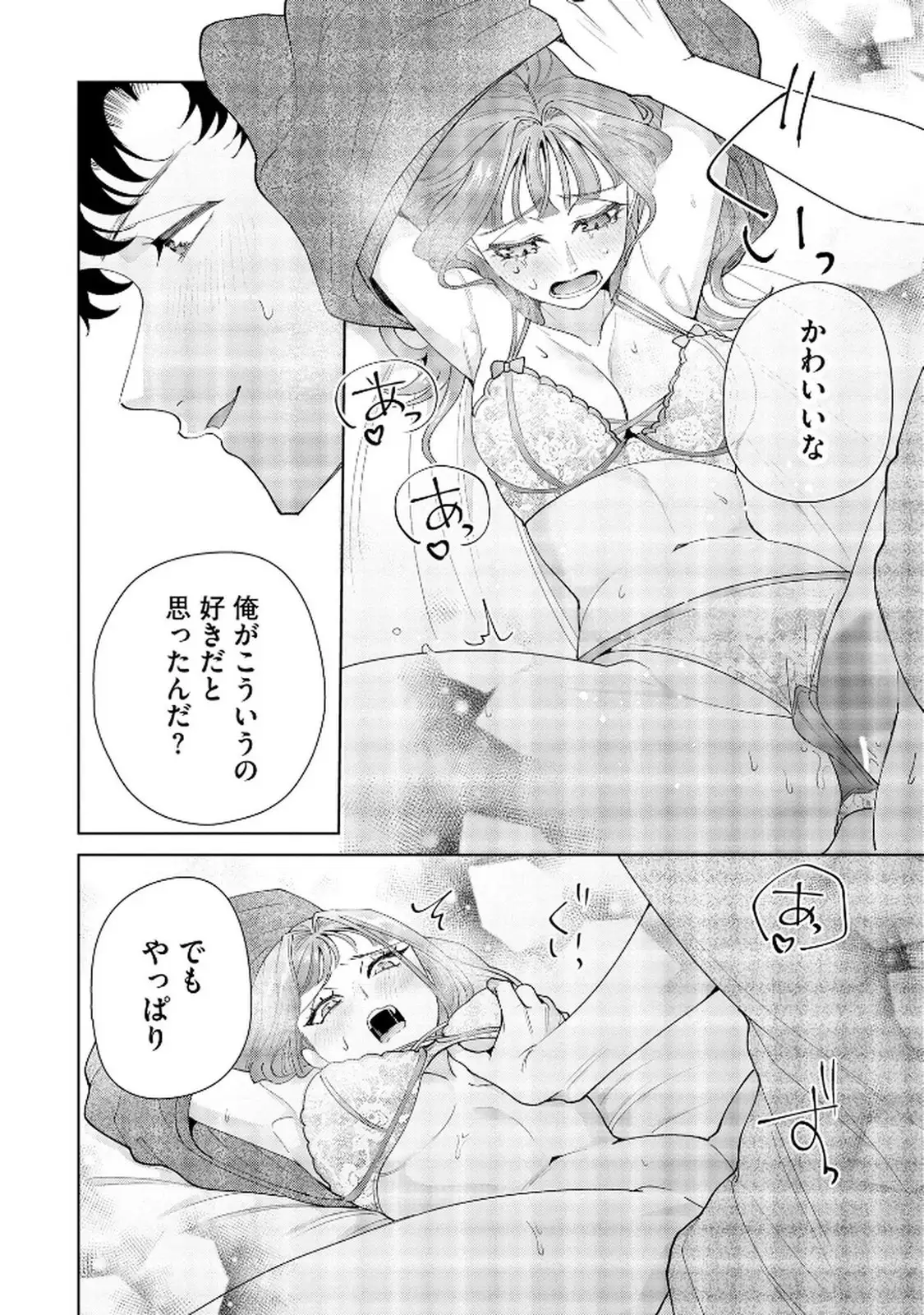 P26