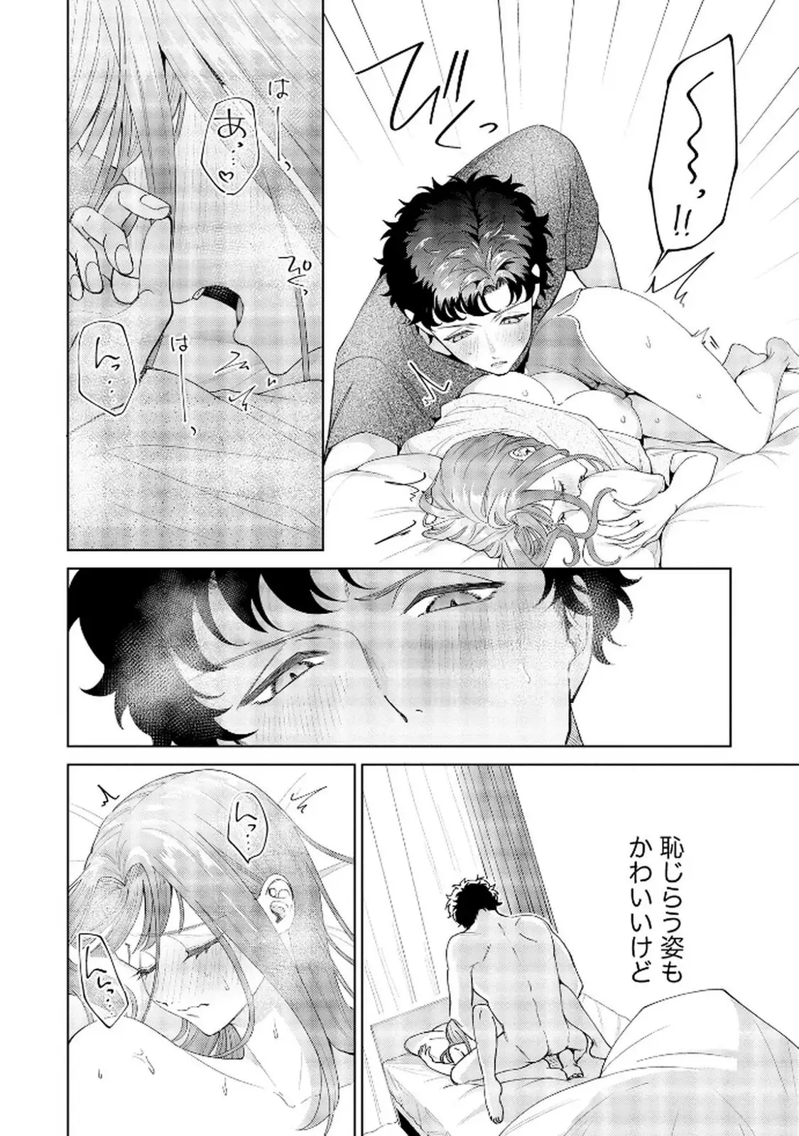 P28