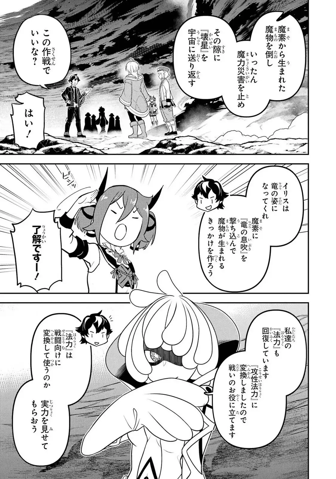 P41