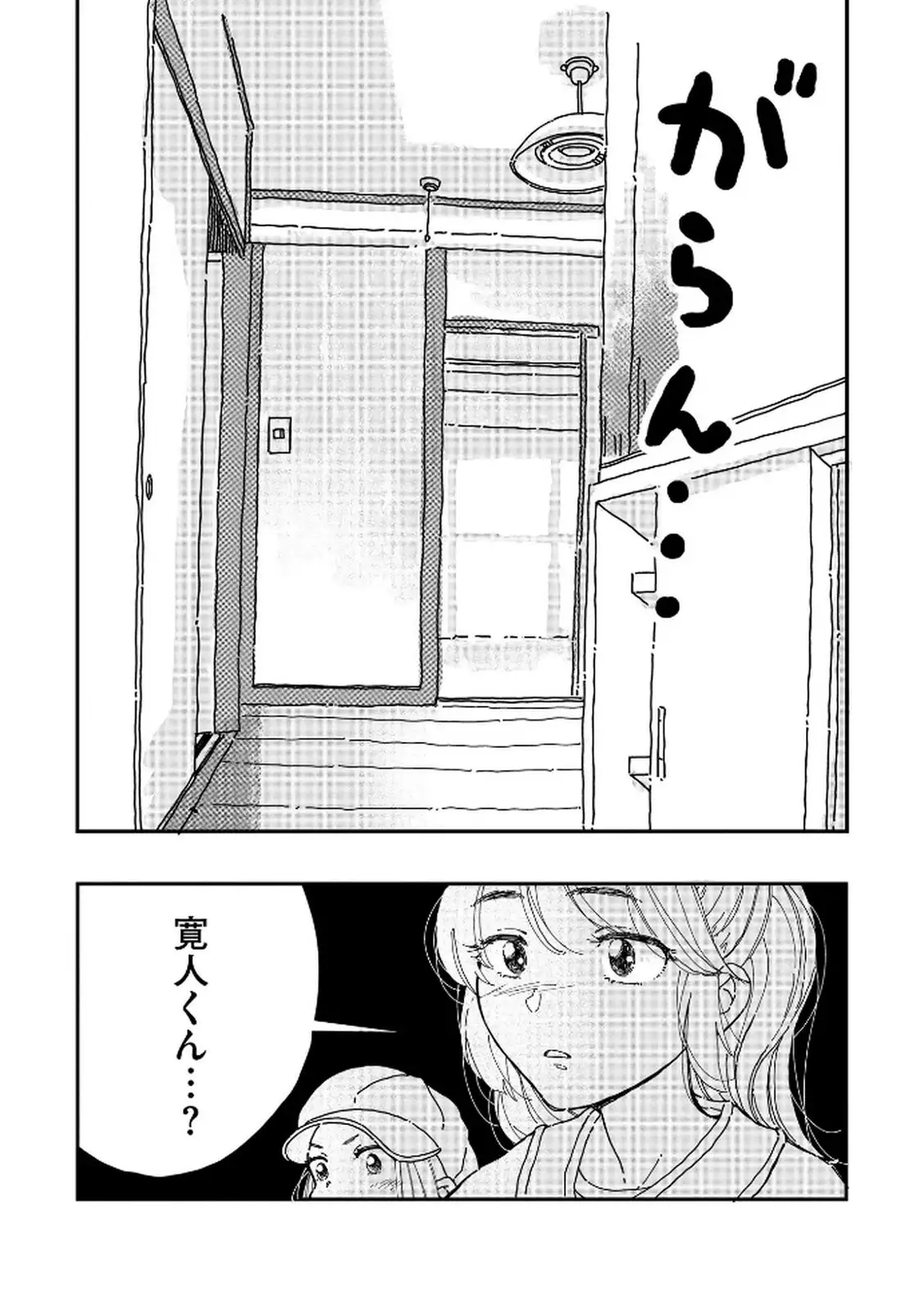 P24