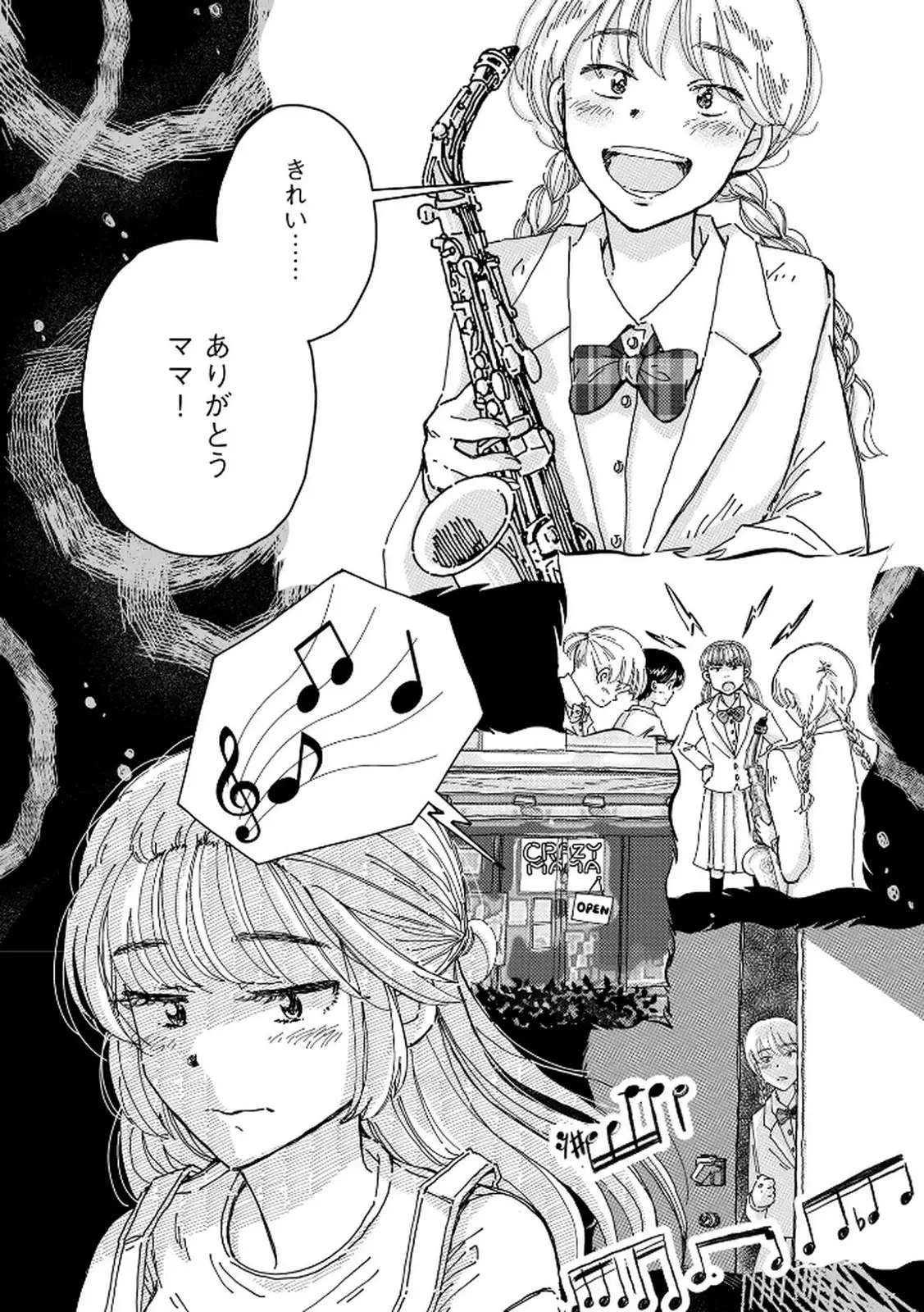 P22