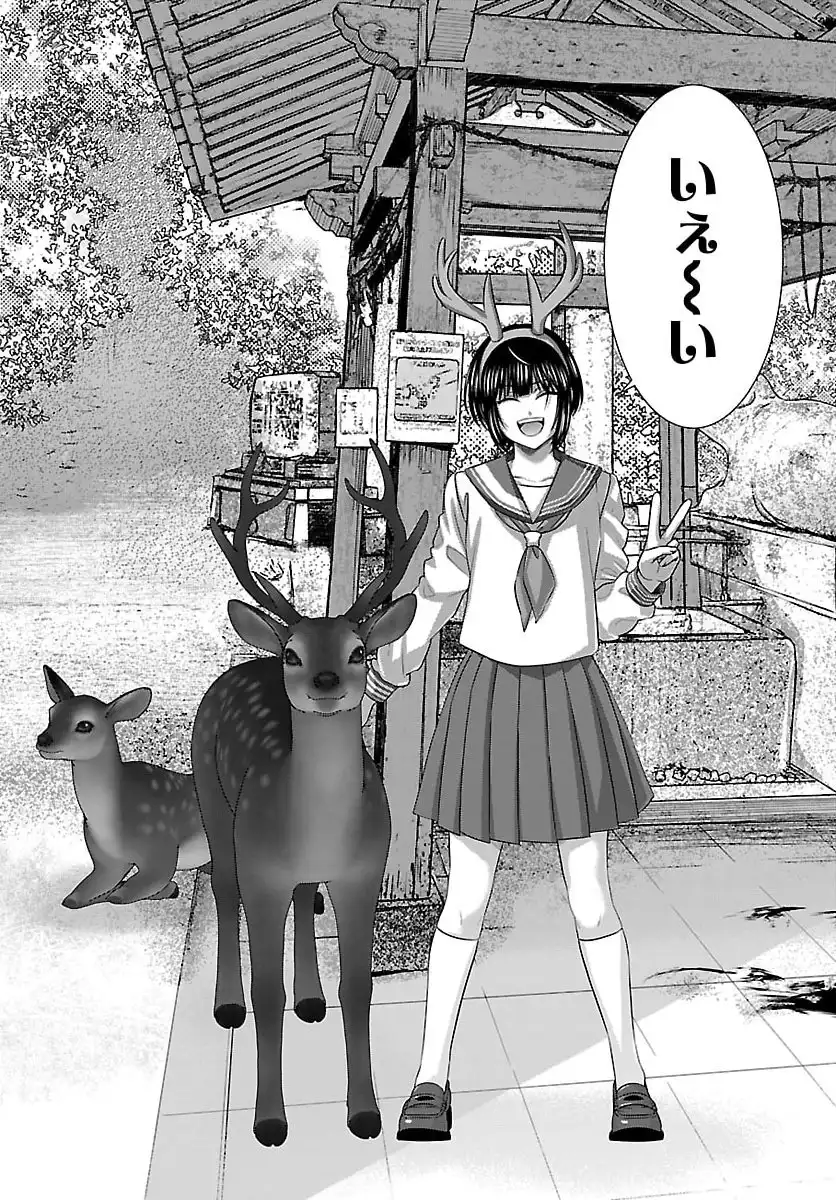 P33