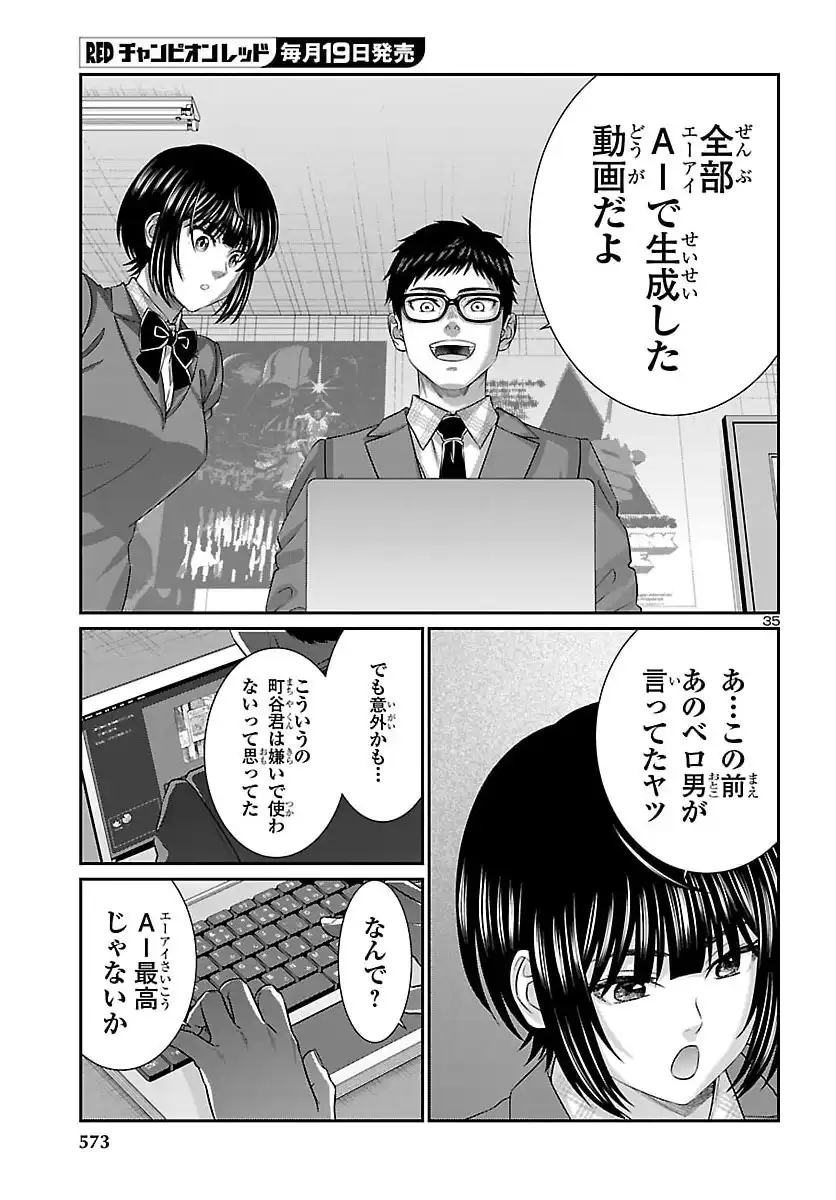 P35