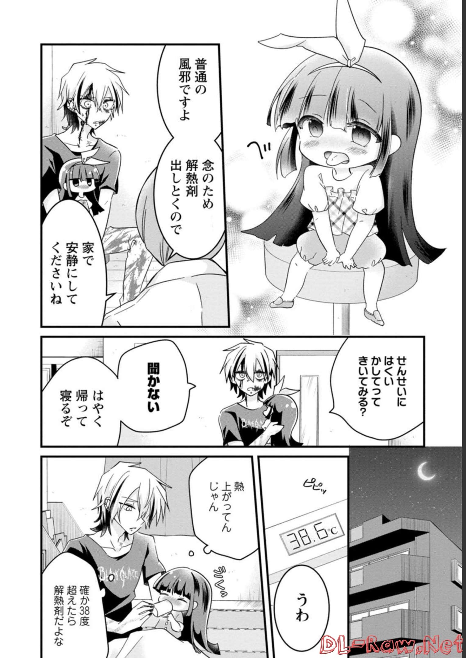 P8