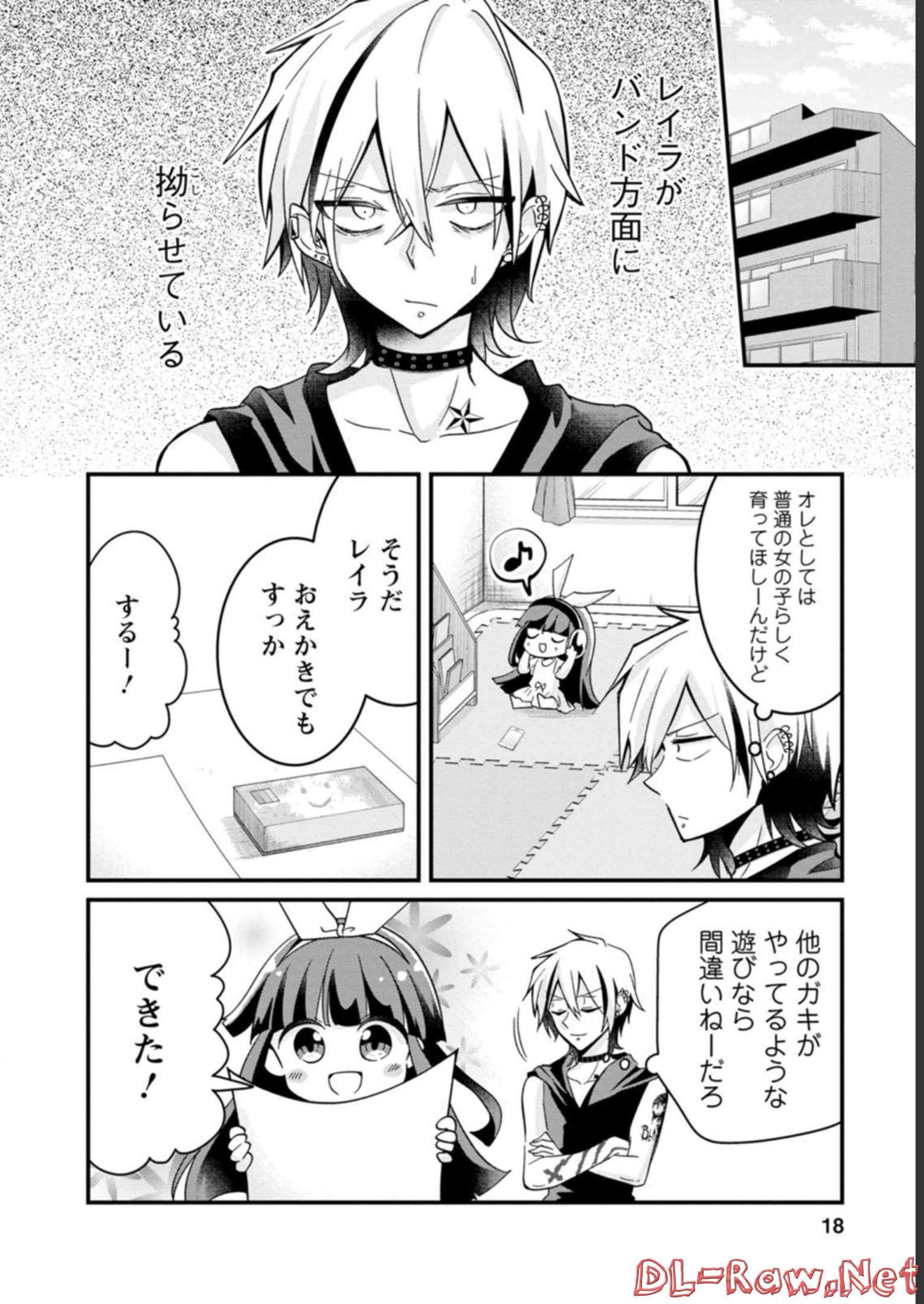 P4