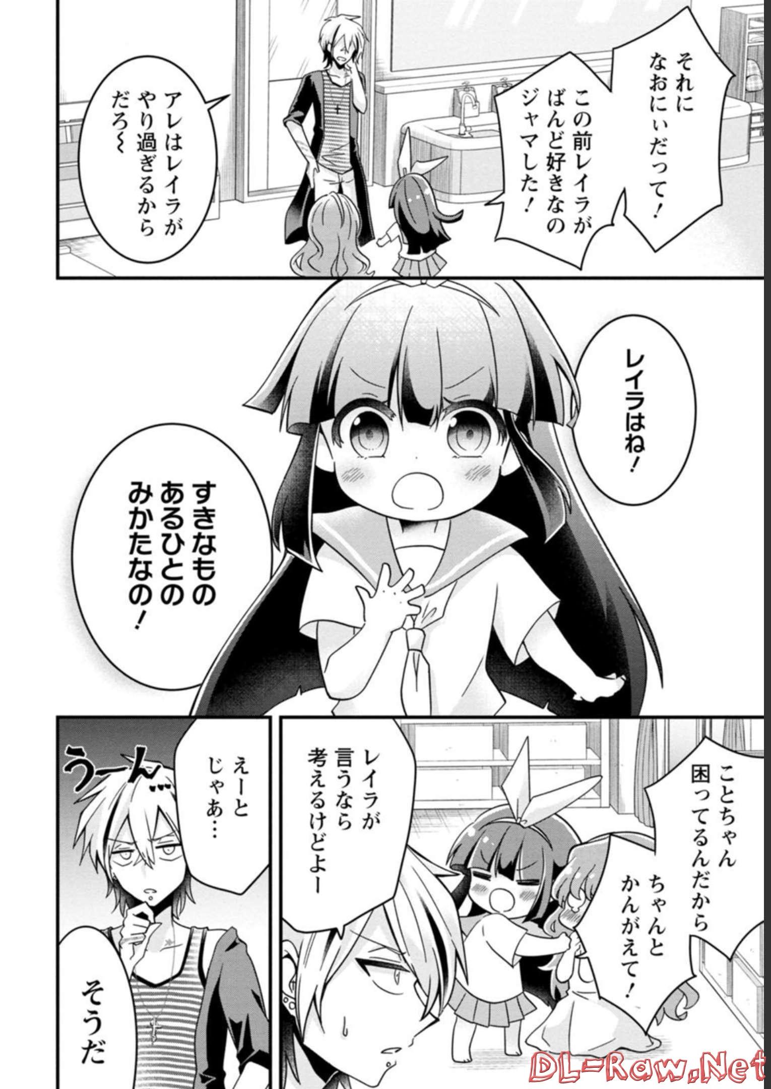 P4